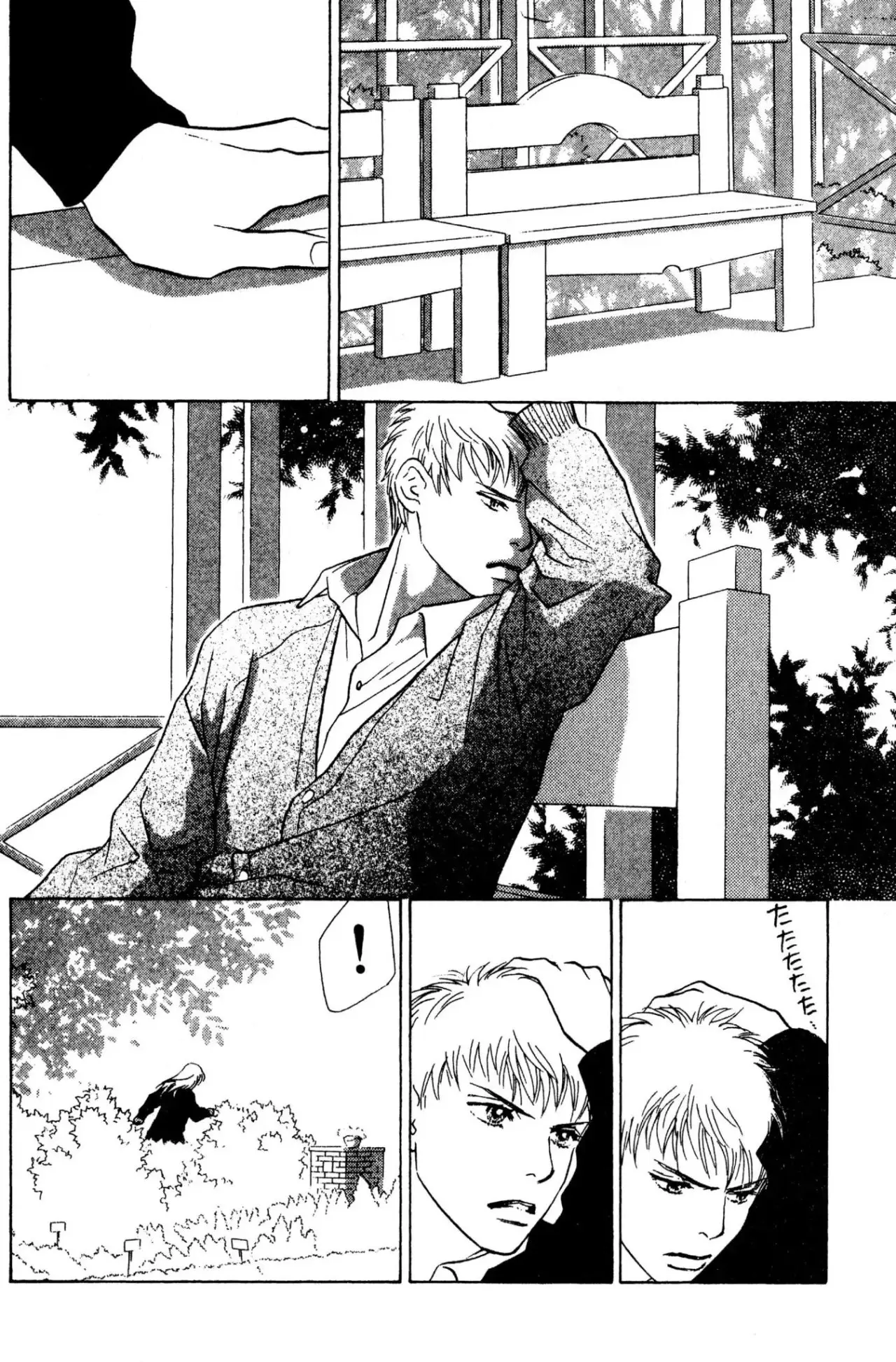 Peach Girl (1997) - Capítulo 28 - Página 29 - LectorTMOo