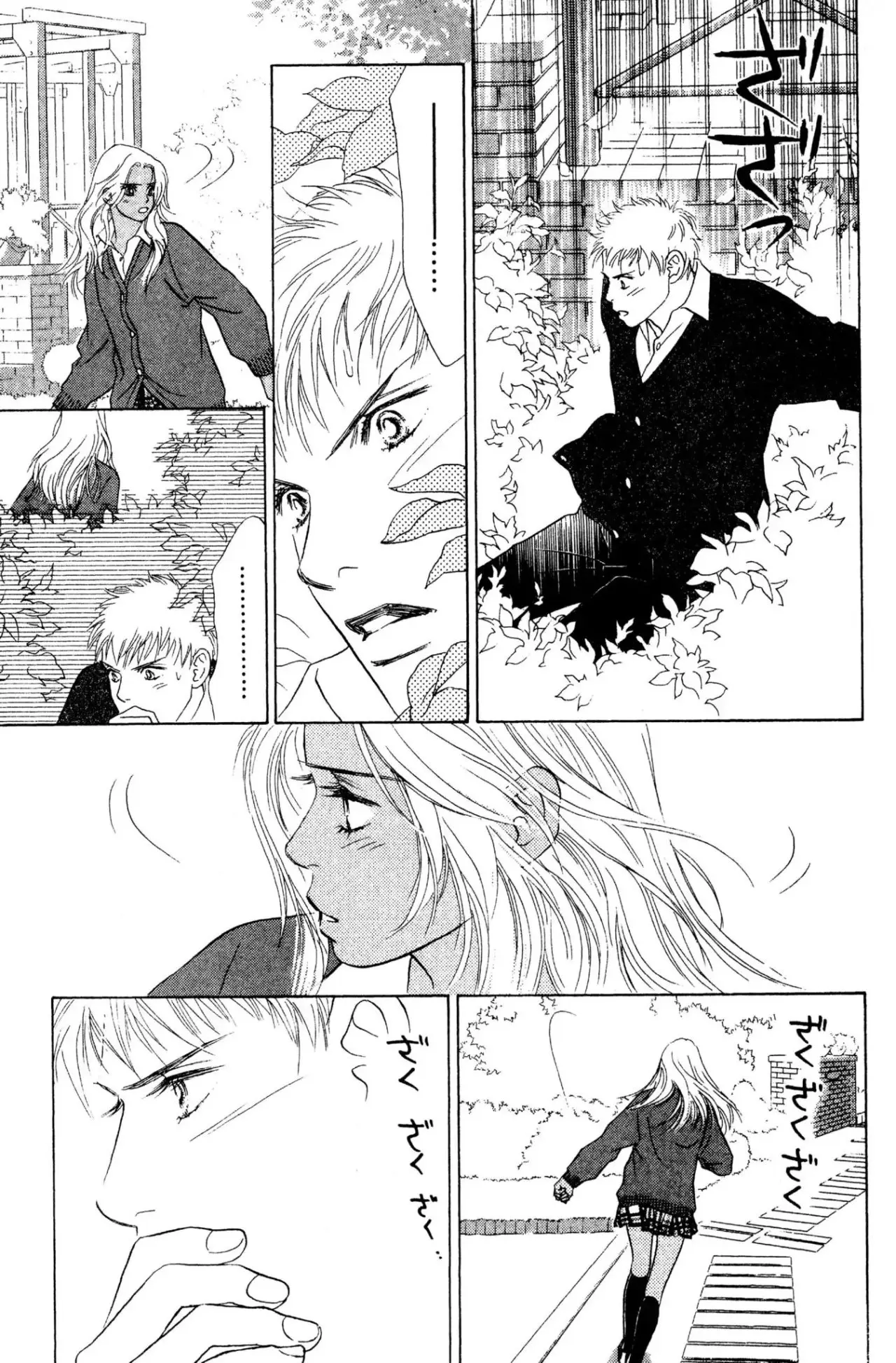 Peach Girl (1997) - Capítulo 28 - Página 30 - LectorTMOo