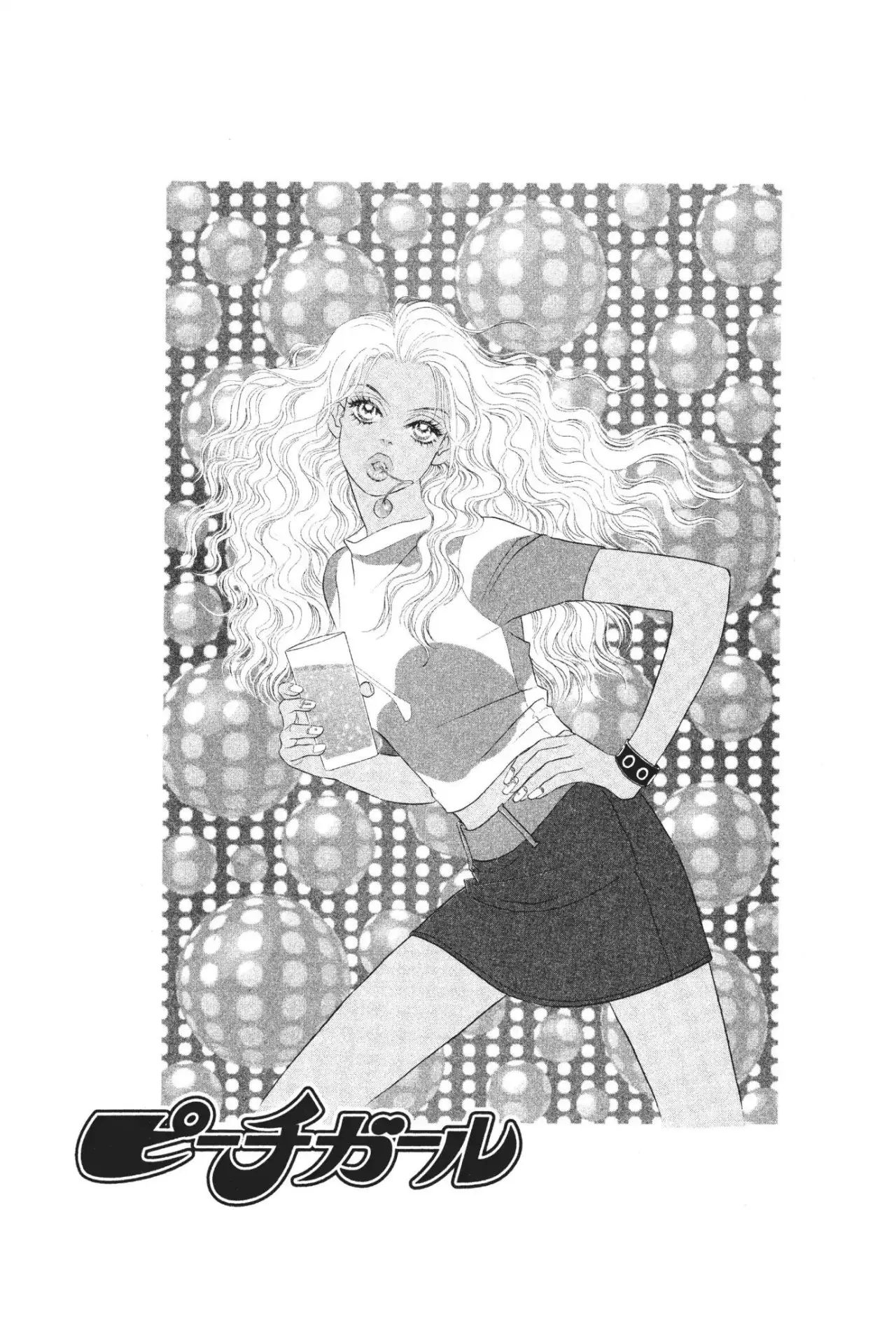 Peach Girl (1997) - Capítulo 29 - Página 45 - LectorTMOo