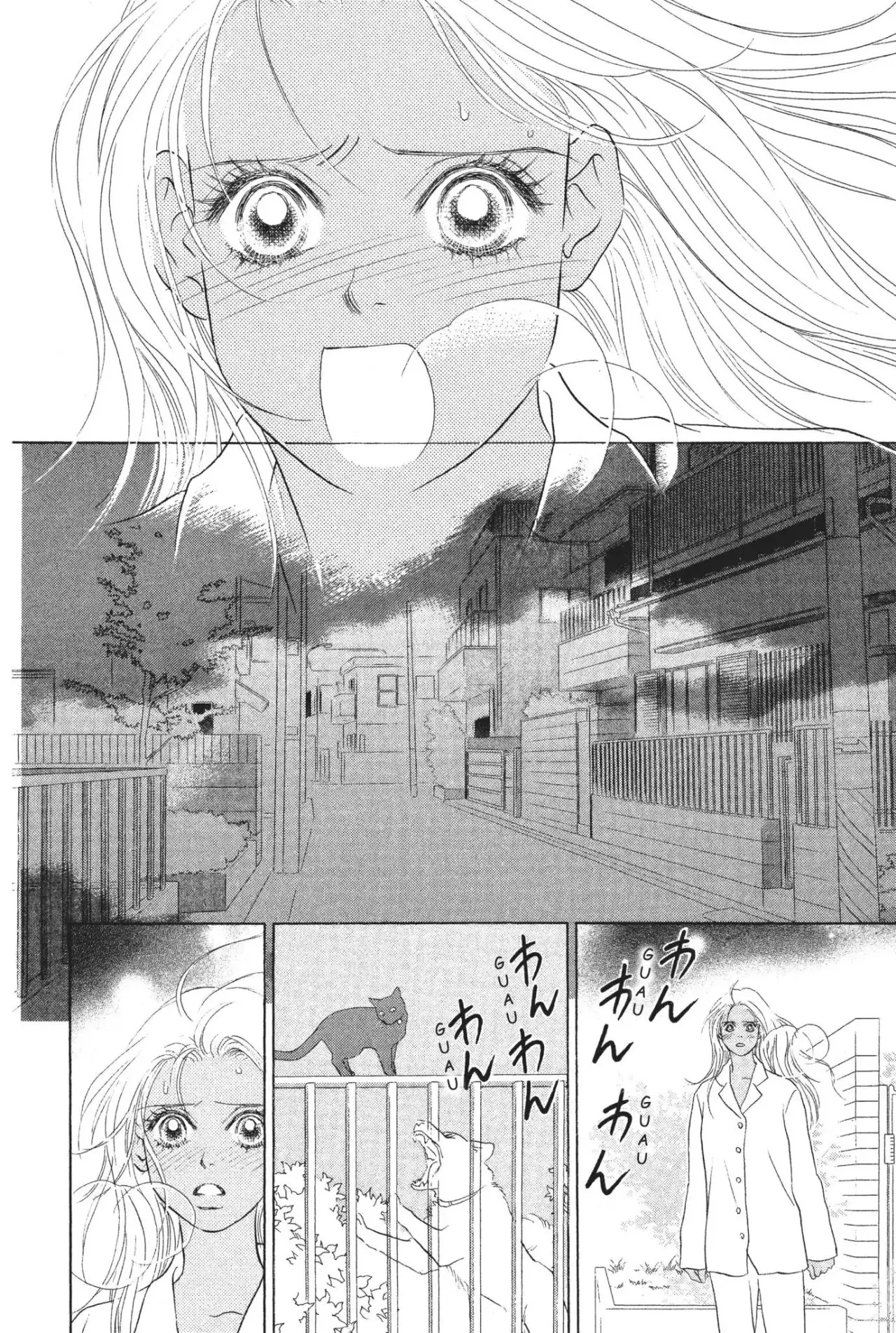 Peach Girl (1997) - Capítulo 30 - Página 7 - LectorTMOo