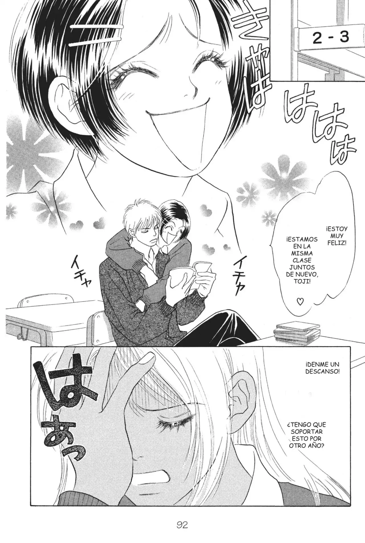 Peach Girl (1997) - Capítulo 31 - Página 6 - LectorTMOo