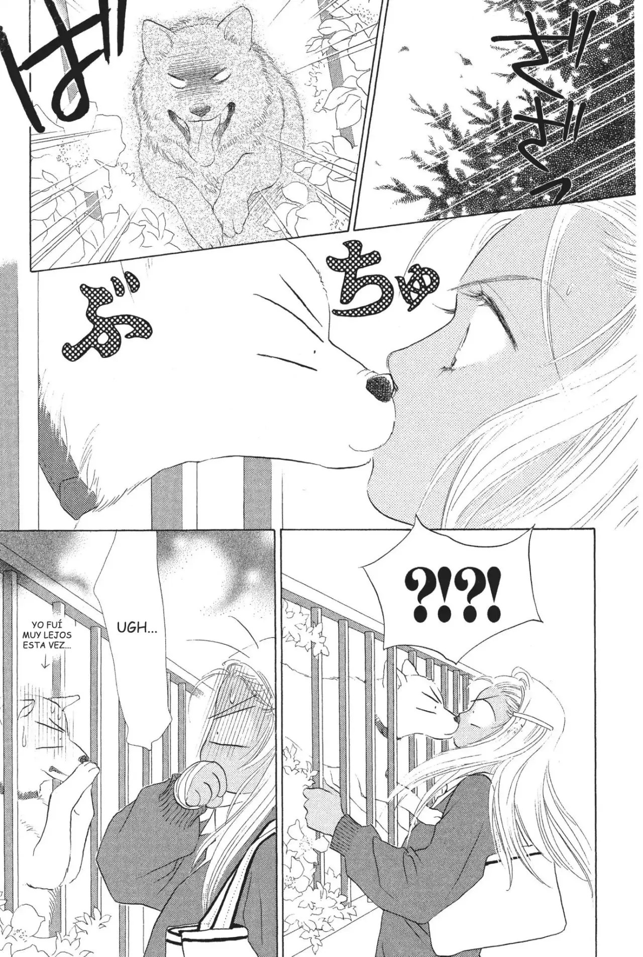 Peach Girl (1997) - Capítulo 32 - Página 7 - LectorTMOo