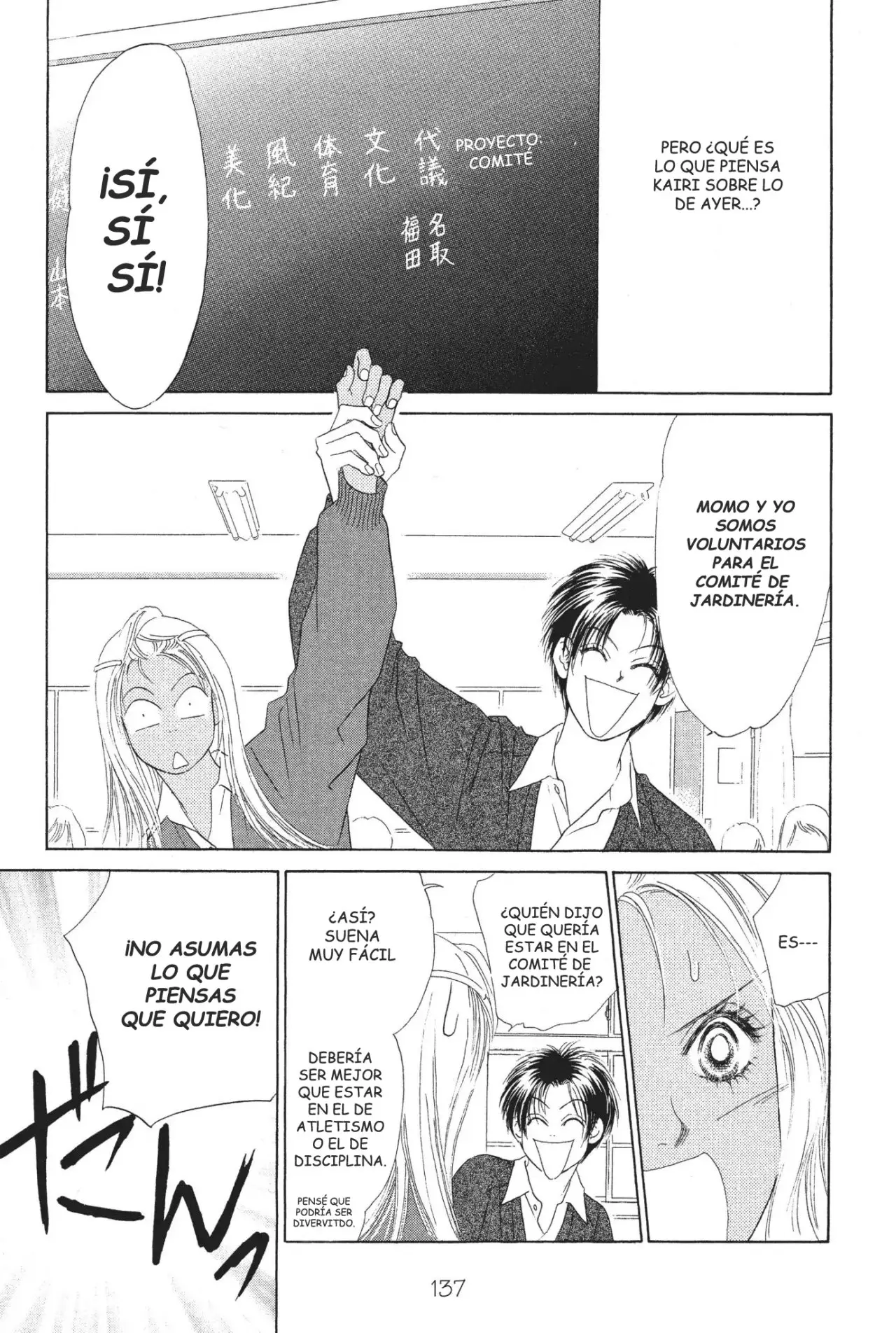 Peach Girl (1997) - Capítulo 32 - Página 9 - LectorTMOo