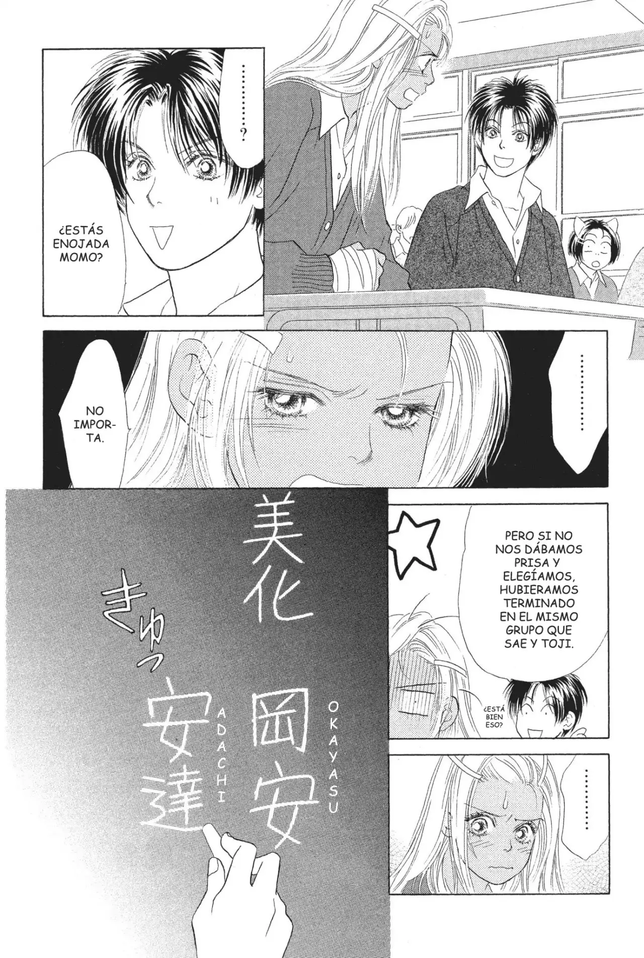 Peach Girl (1997) - Capítulo 32 - Página 10 - LectorTMOo