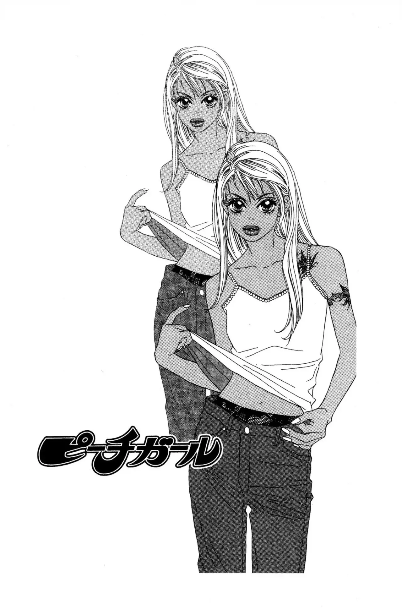 Peach Girl (1997) - Capítulo 33 - Página 4 - LectorTMOo
