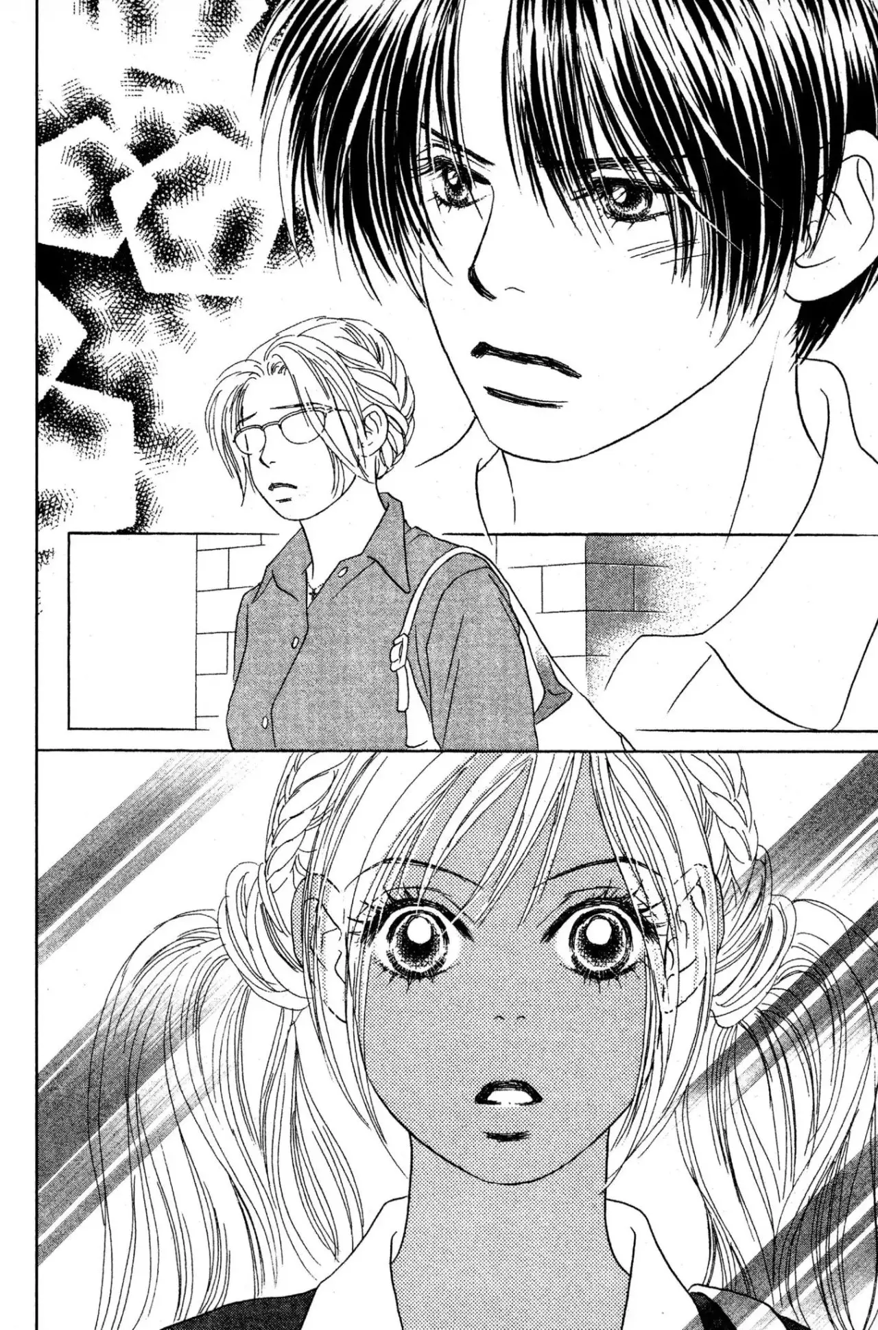 Peach Girl (1997) - Capítulo 35 - Página 15 - LectorTMOo