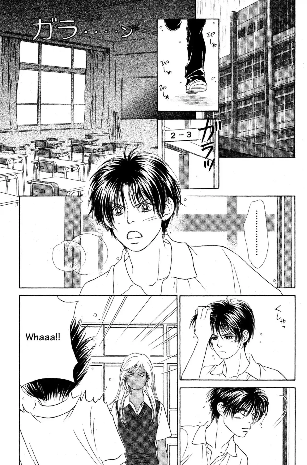 Peach Girl (1997) - Capítulo 36 - Página 14 - LectorTMOo