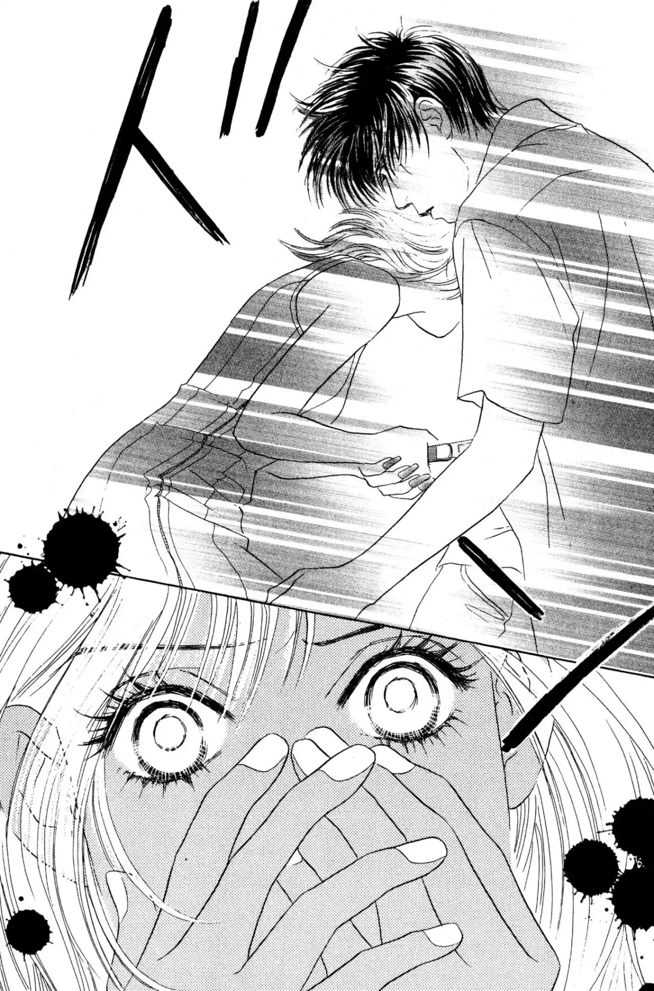 Peach Girl (1997) - Capítulo 37 - Página 34 - LectorTMOo