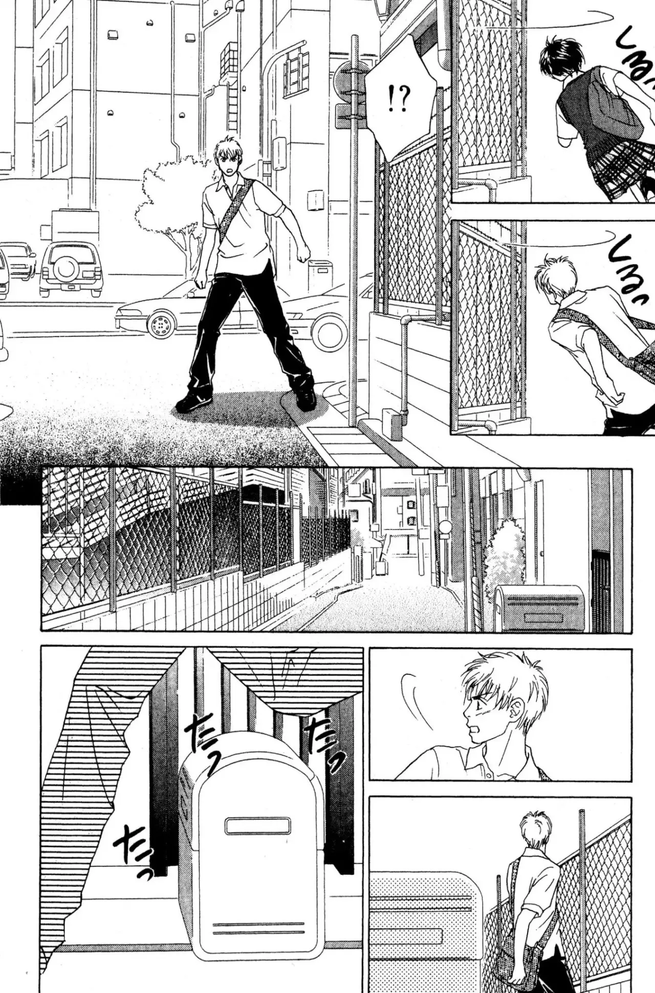 Peach Girl (1997) - Capítulo 38 - Página 11 - LectorTMOo