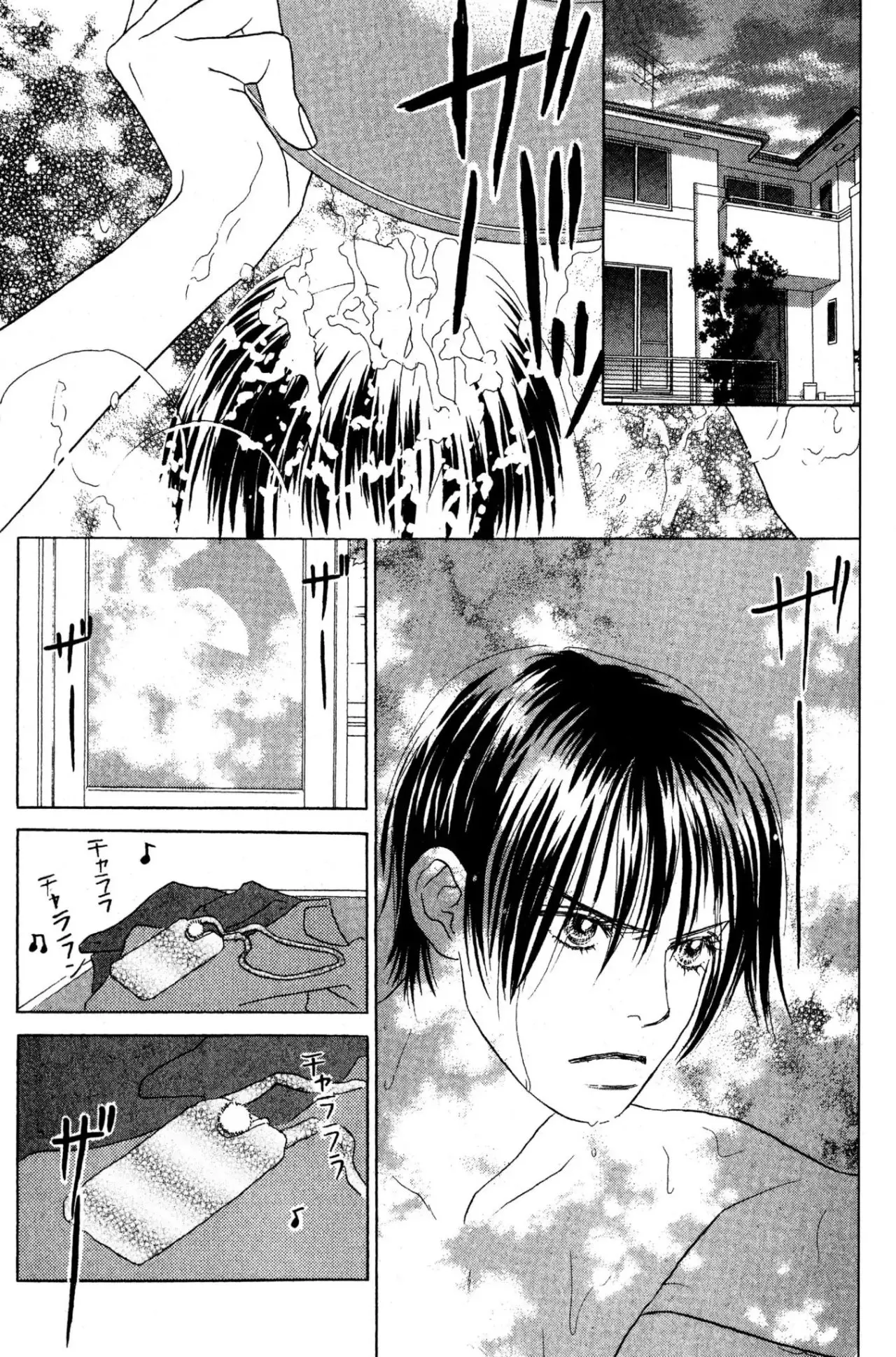 Peach Girl (1997) - Capítulo 38 - Página 40 - LectorTMOo