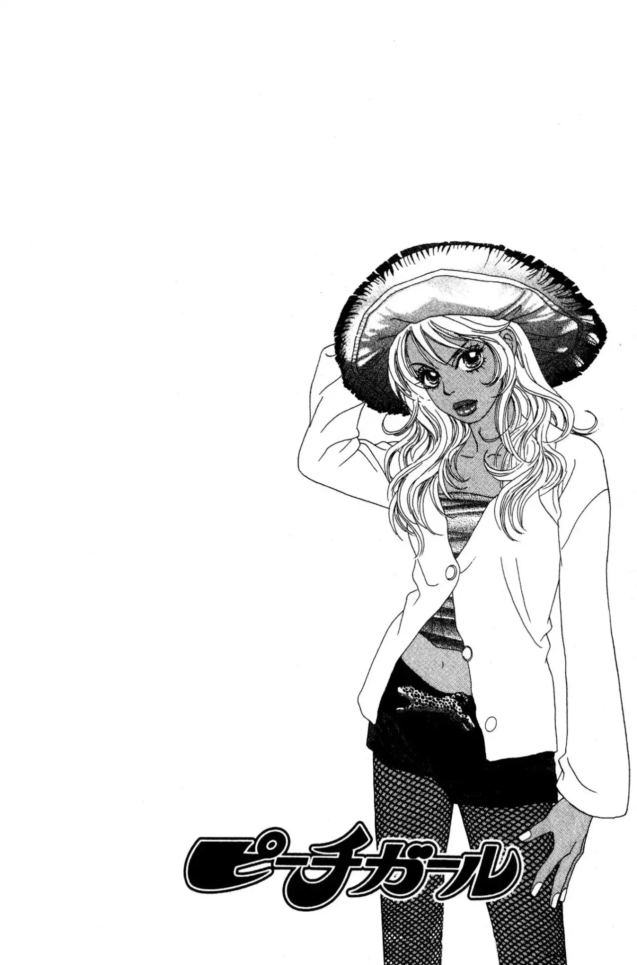 Peach Girl (1997) - Capítulo 38 - Página 44 - LectorTMOo