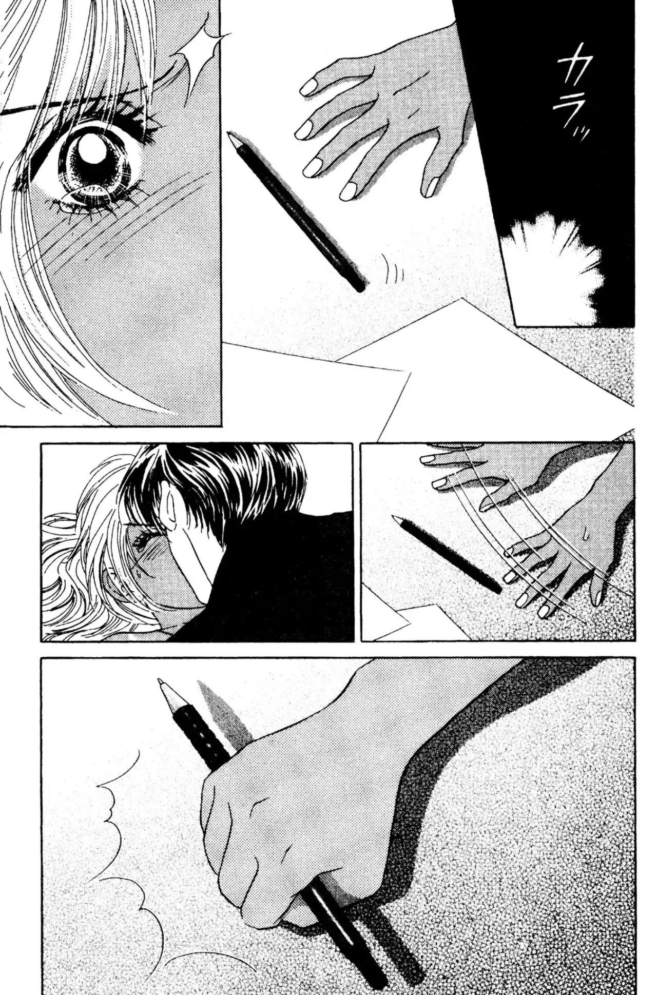 Peach Girl (1997) - Capítulo 41 - Página 17 - LectorTMOo