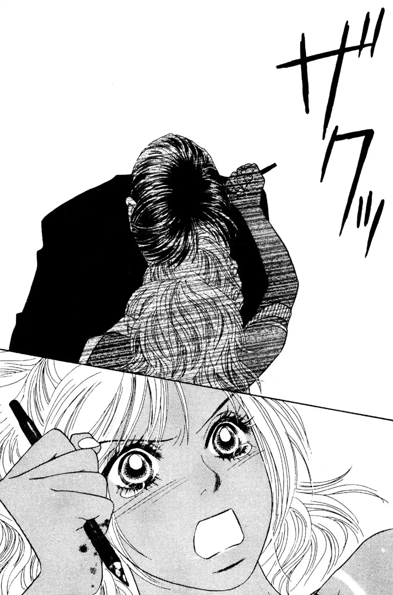Peach Girl (1997) - Capítulo 41 - Página 18 - LectorTMOo