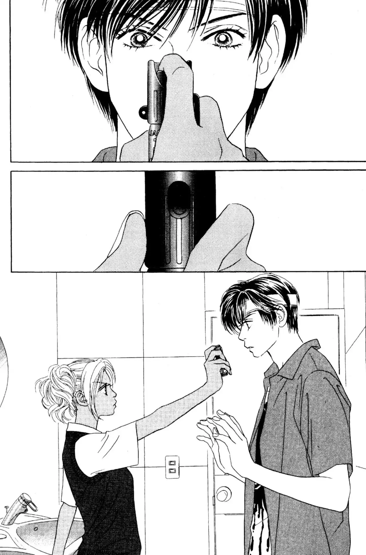 Peach Girl (1997) - Capítulo 42 - Página 26 - LectorTMOo