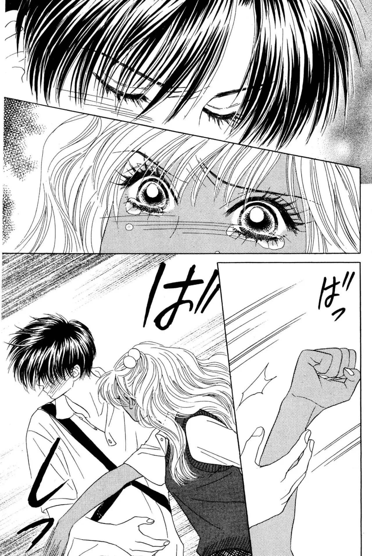 Peach Girl (1997) - Capítulo 45 - Página 11 - LectorTMOo