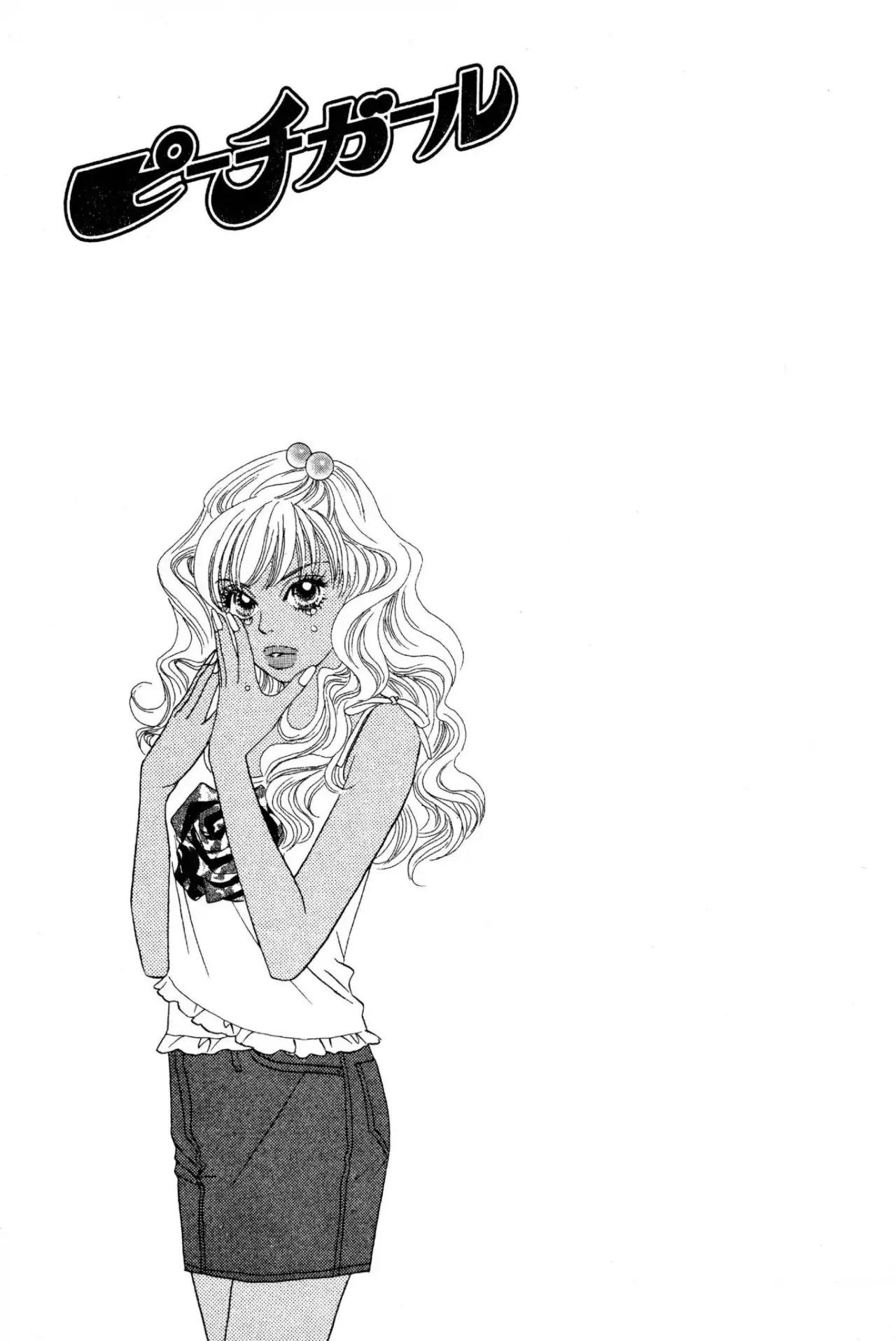 Peach Girl (1997) - Capítulo 45 - Página 45 - LectorTMOo