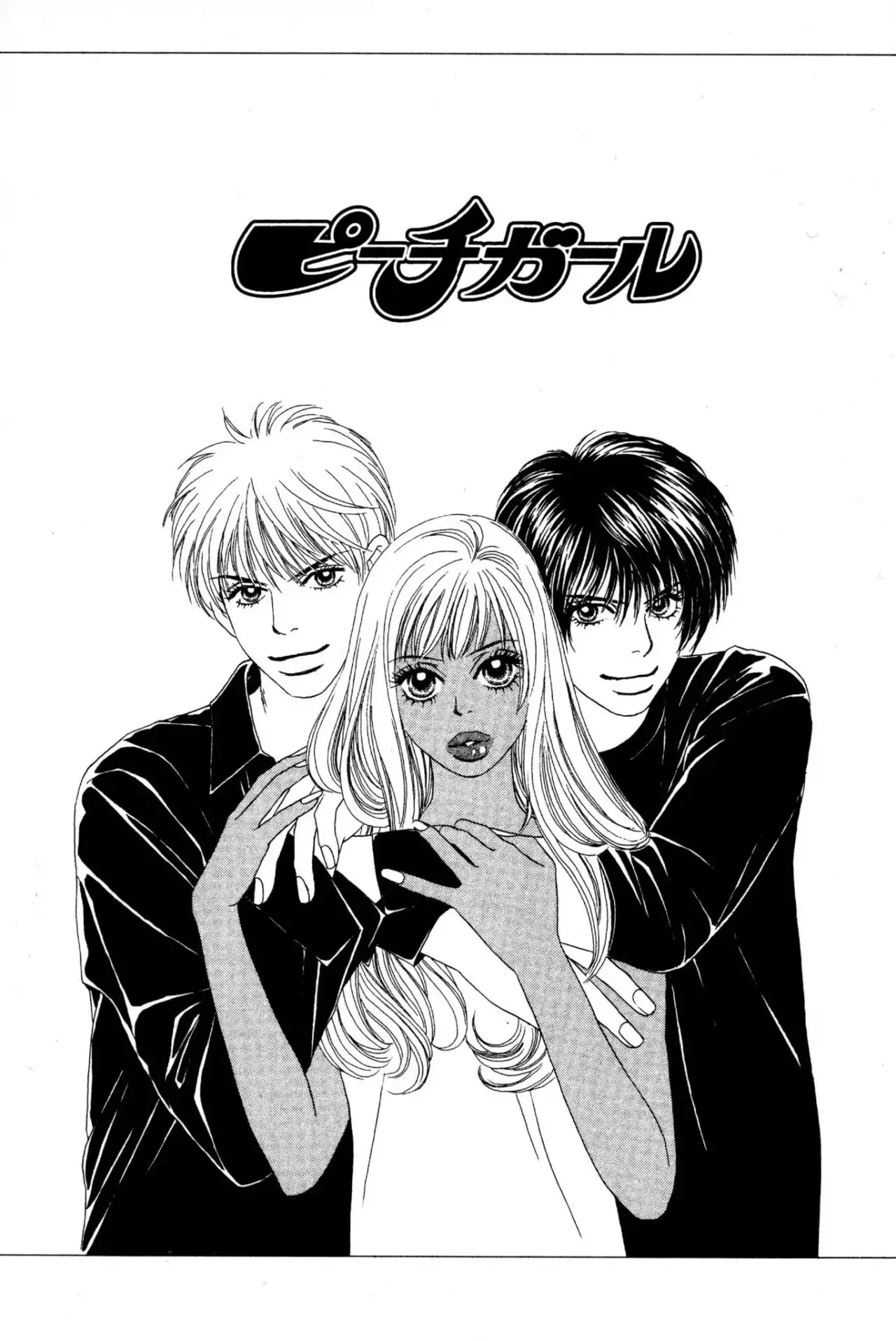 Peach Girl (1997) - Capítulo 46 - Página 42 - LectorTMOo