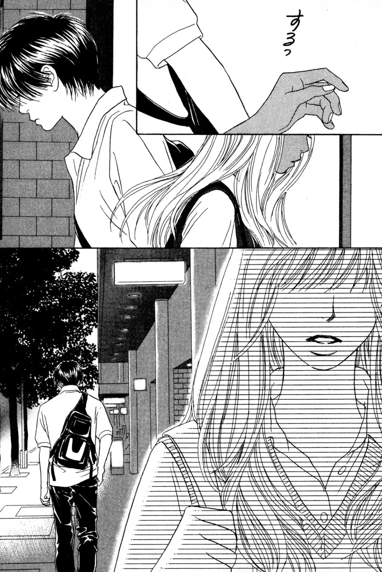 Peach Girl (1997) - Capítulo 47 - Página 20 - LectorTMOo