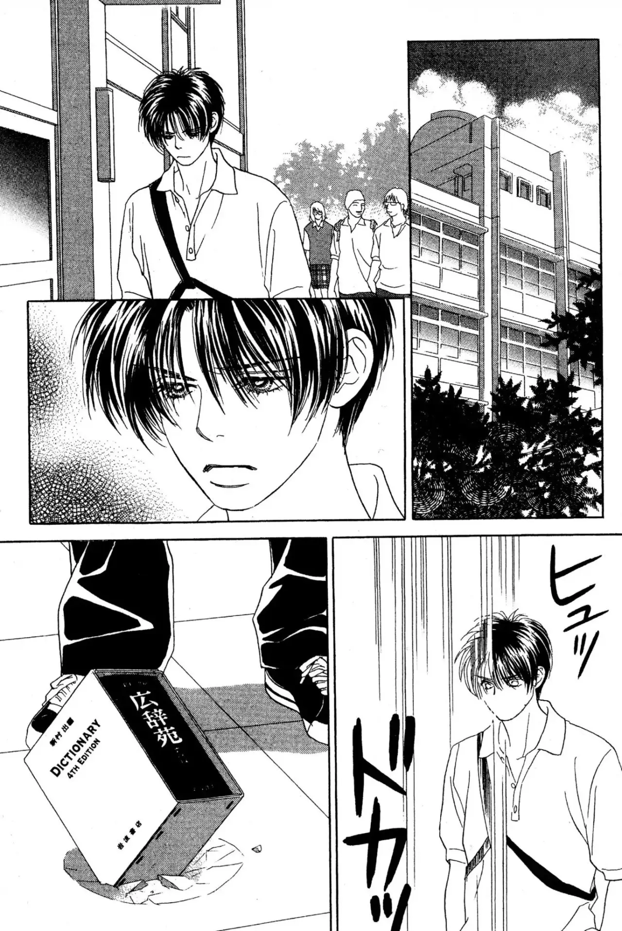 Peach Girl (1997) - Capítulo 47 - Página 29 - LectorTMOo