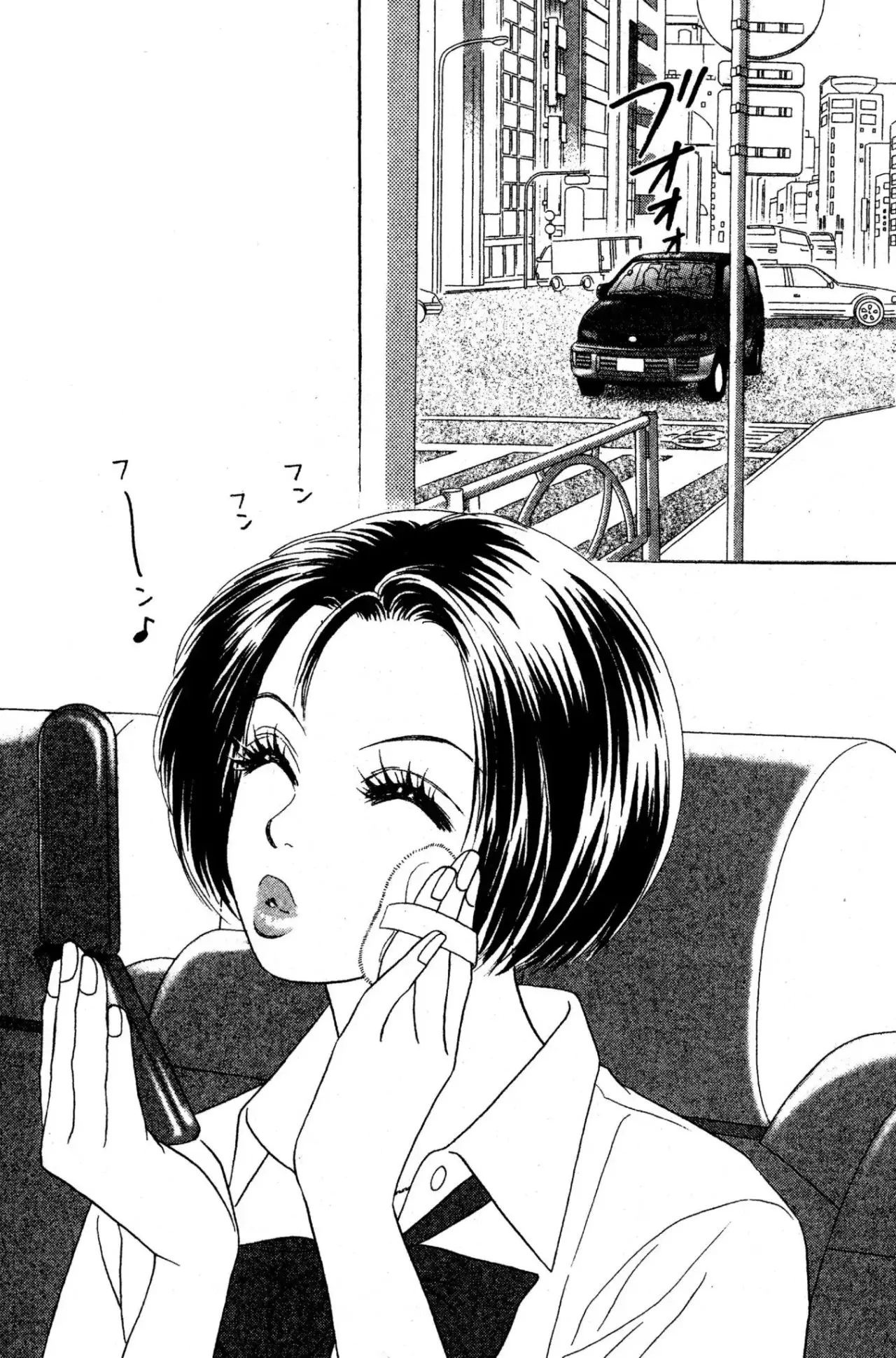 Peach Girl (1997) - Capítulo 51 - Página 2 - LectorTMOo