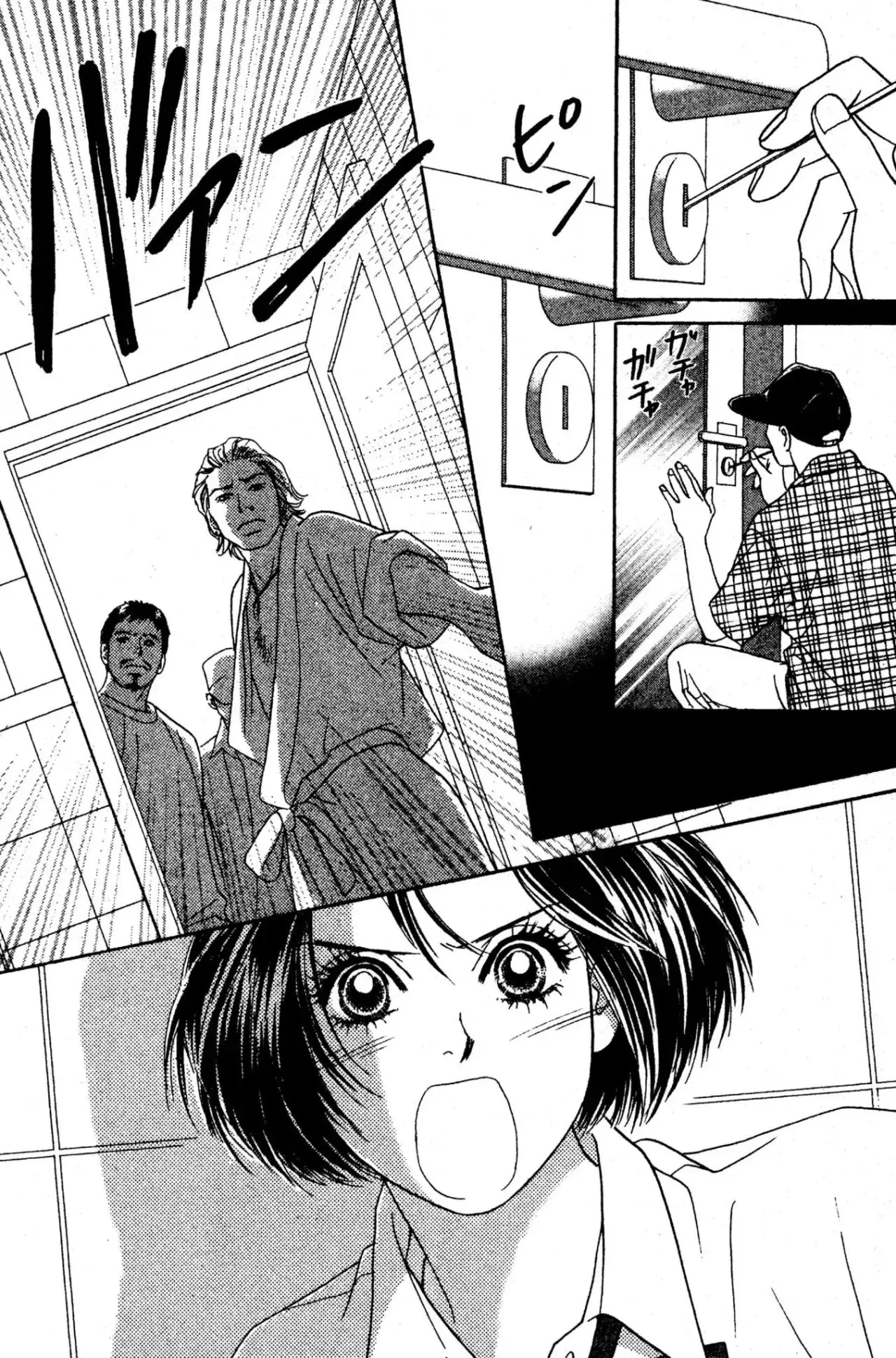 Peach Girl (1997) - Capítulo 51 - Página 26 - LectorTMOo