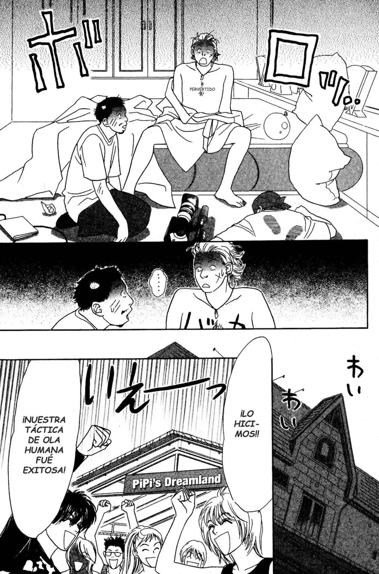 Peach Girl (1997) - Capítulo 51 - Página 33 - LectorTMOo