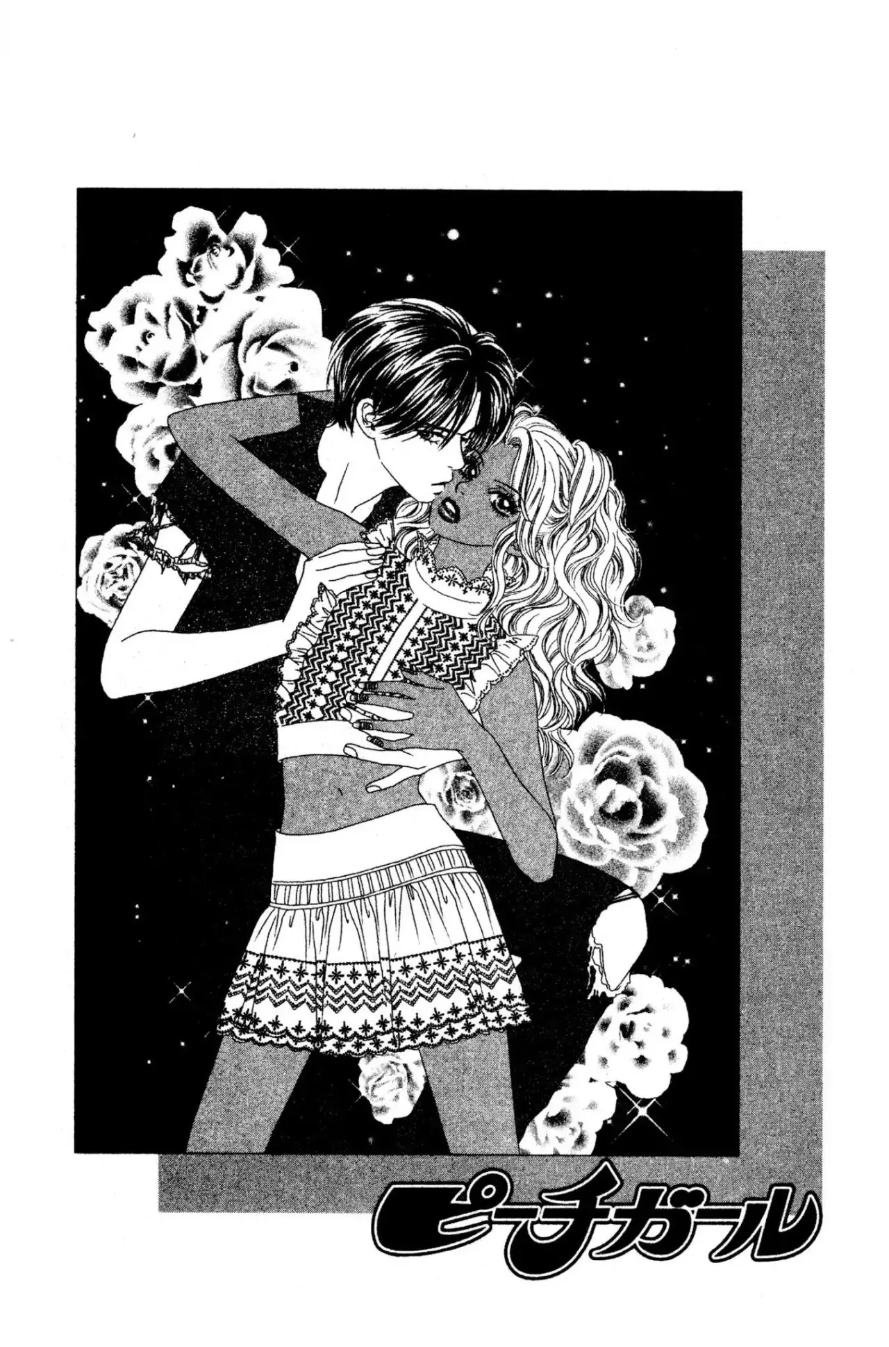 Peach Girl (1997) - Capítulo 51 - Página 37 - LectorTMOo