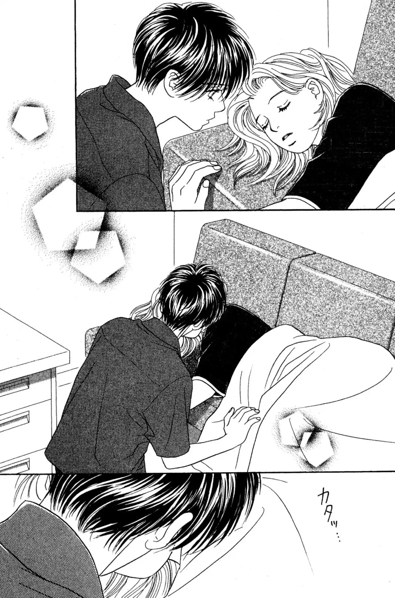 Peach Girl (1997) - Capítulo 52 - Página 38 - LectorTMOo