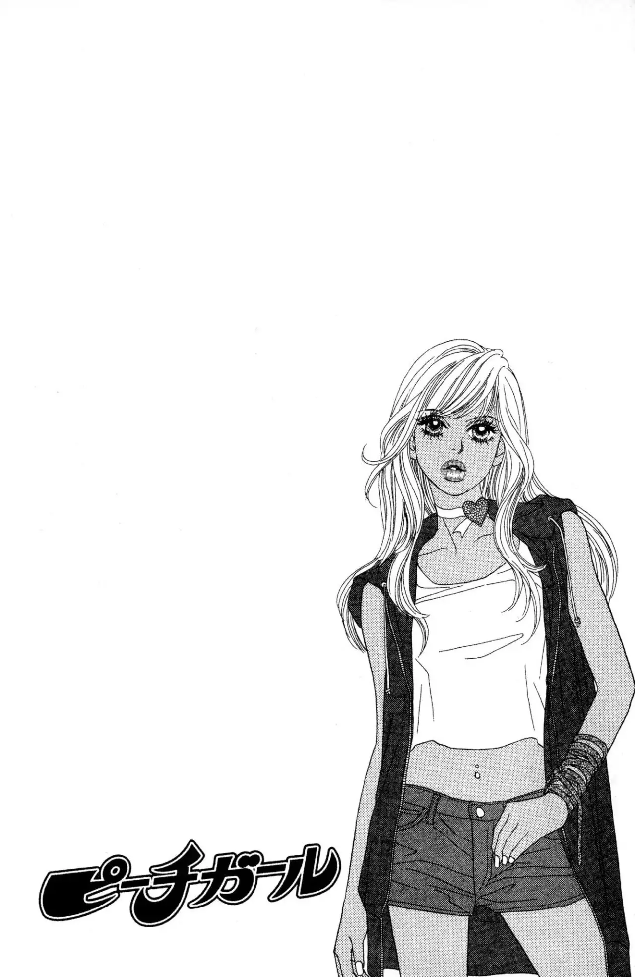 Peach Girl (1997) - Capítulo 53 - Página 4 - LectorTMOo