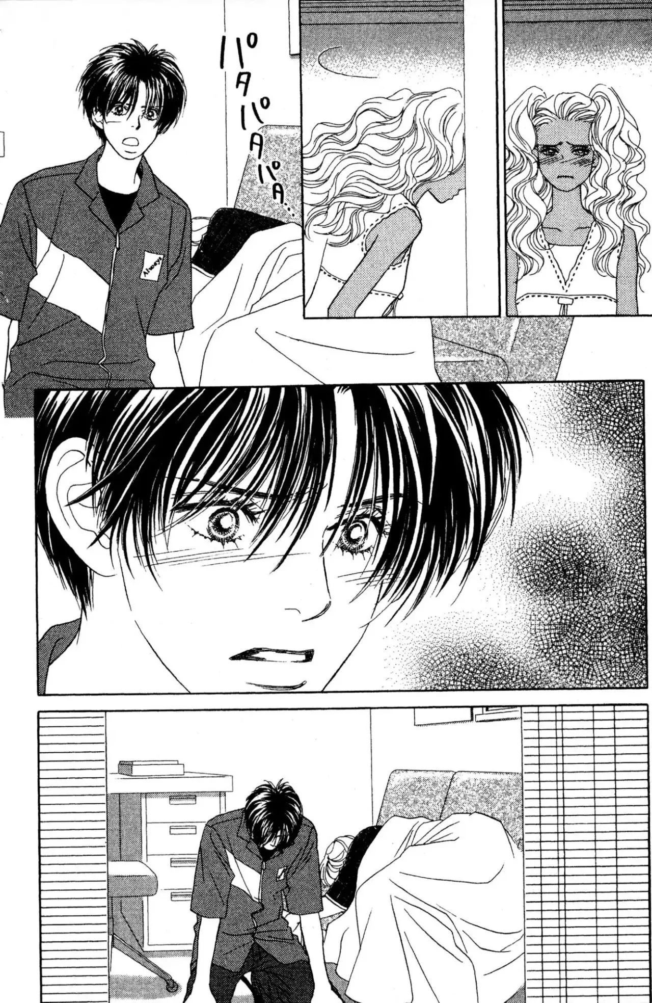 Peach Girl (1997) - Capítulo 53 - Página 6 - LectorTMOo