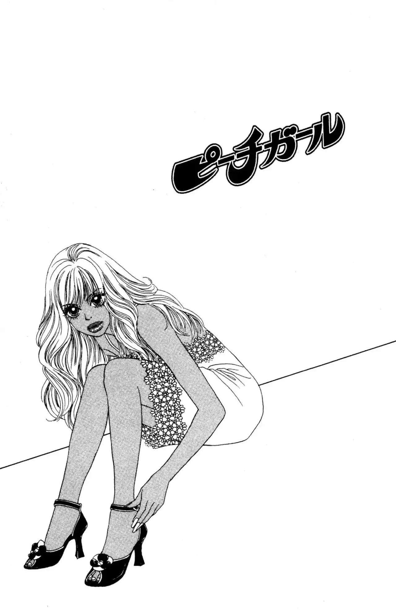 Peach Girl (1997) - Capítulo 53 - Página 46 - LectorTMOo