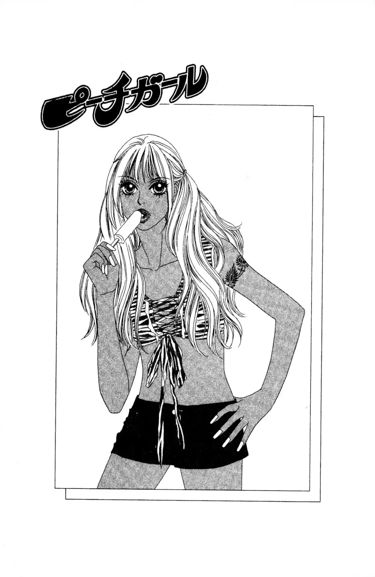 Peach Girl (1997) - Capítulo 54 - Página 38 - LectorTMOo
