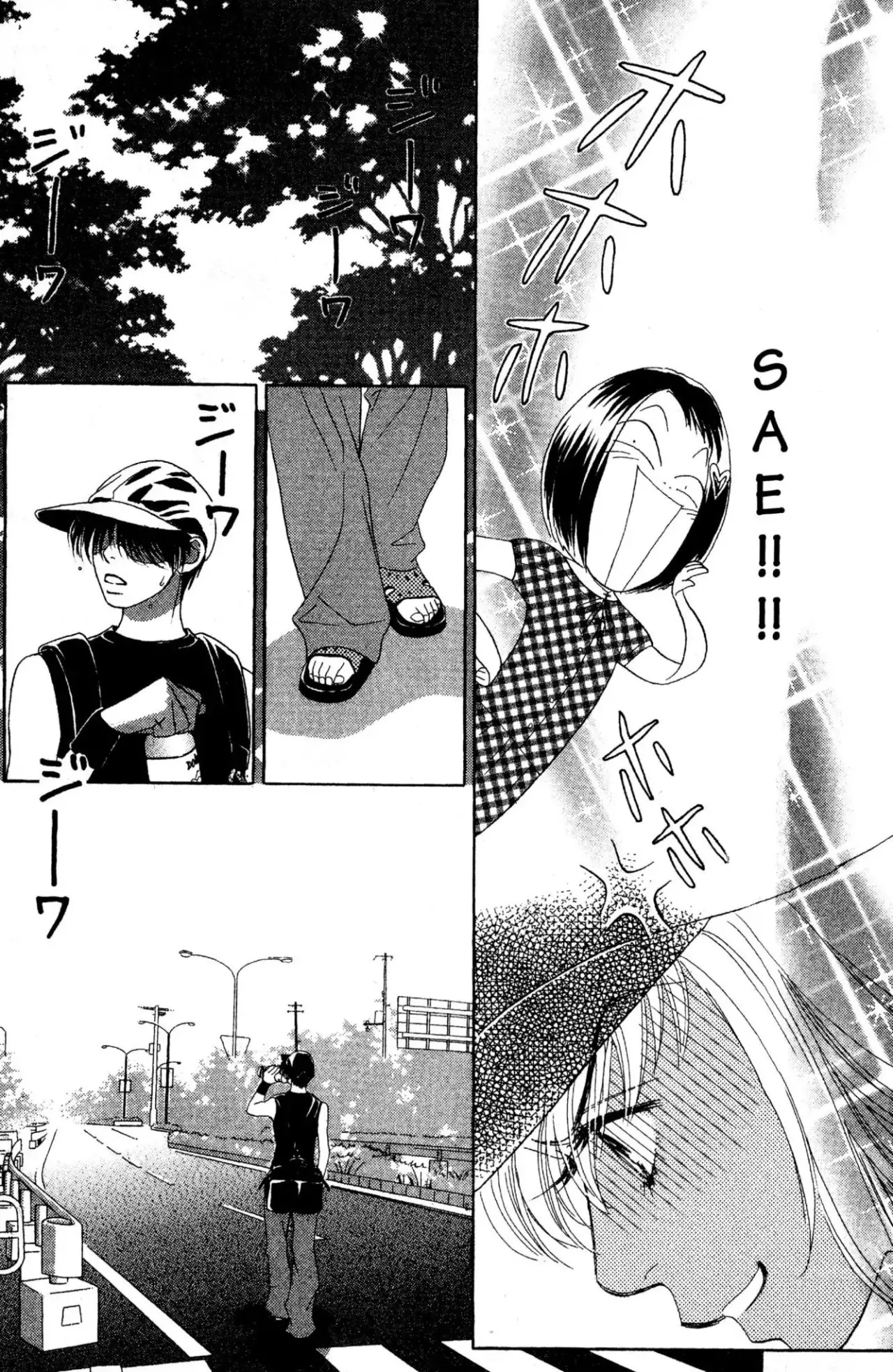 Peach Girl (1997) - Capítulo 55 - Página 4 - LectorTMOo