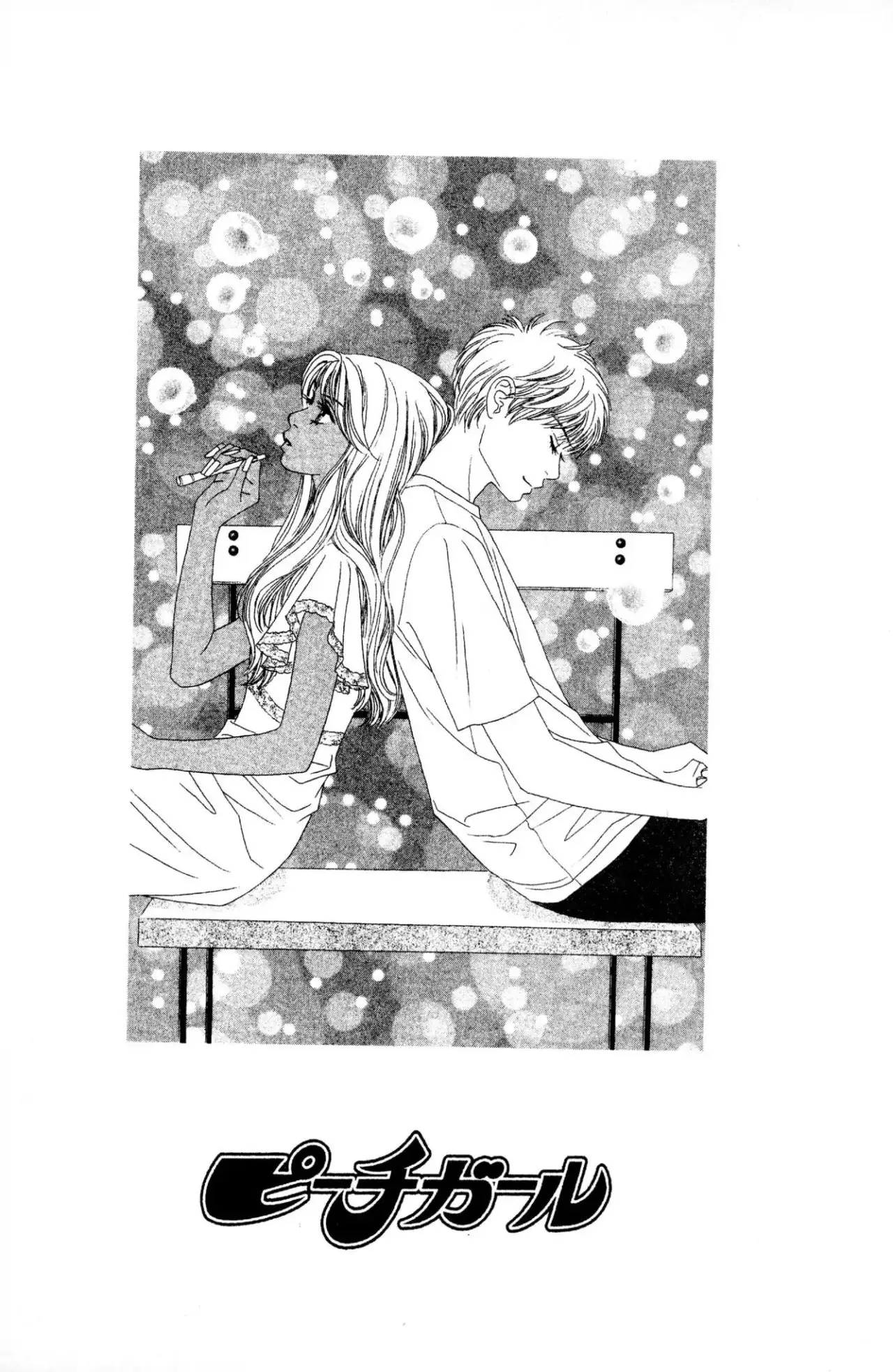 Peach Girl (1997) - Capítulo 55 - Página 35 - LectorTMOo