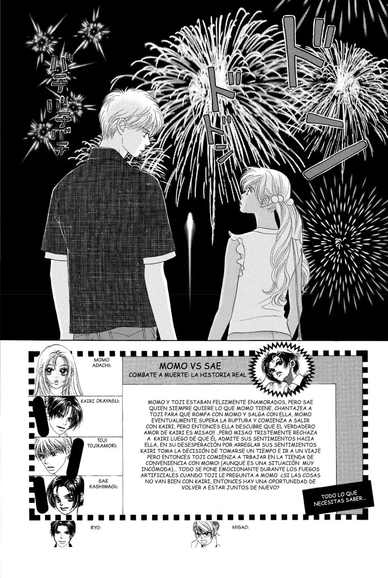Peach Girl (1997) - Capítulo 57 - Página 5 - LectorTMOo
