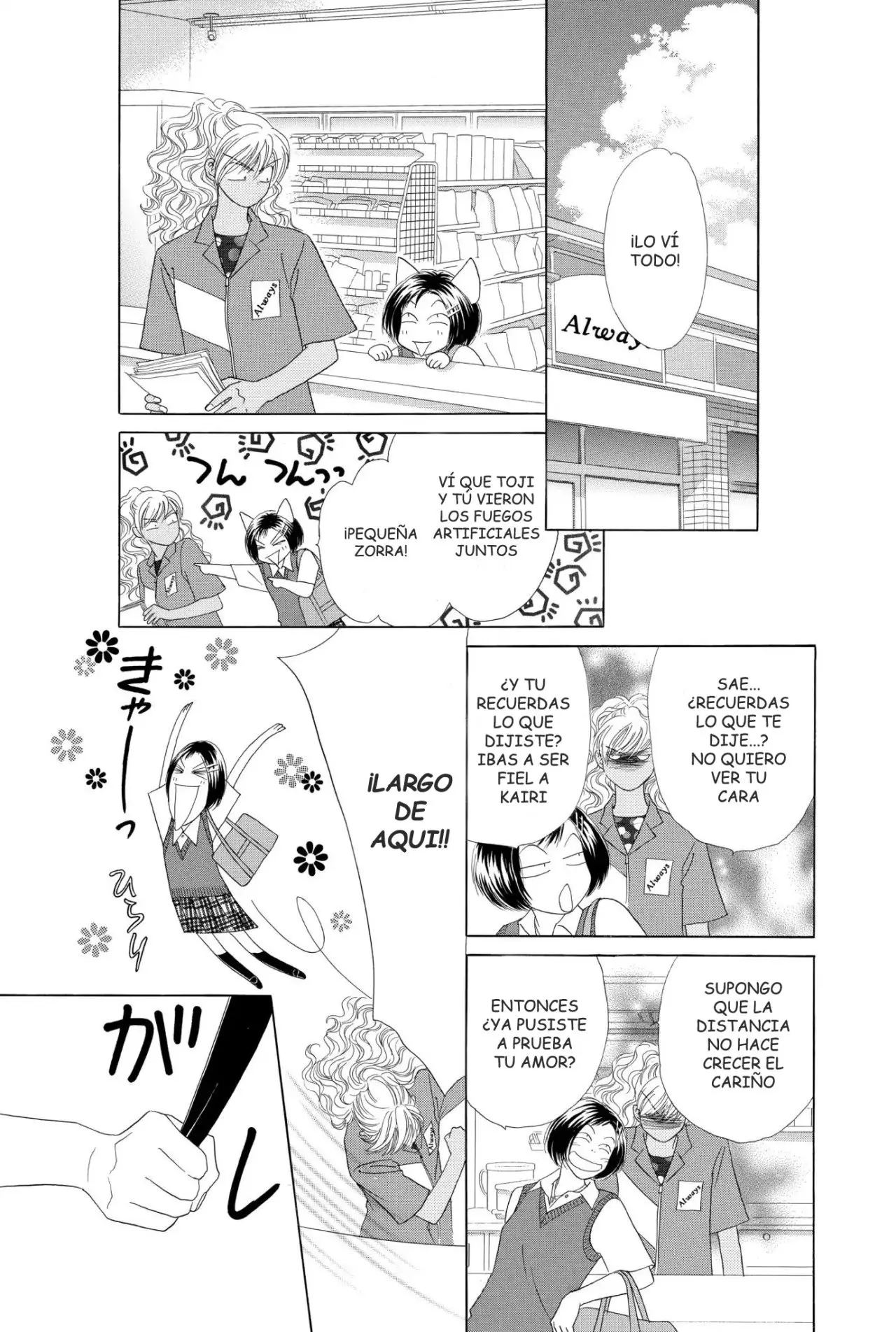 Peach Girl (1997) - Capítulo 57 - Página 16 - LectorTMOo