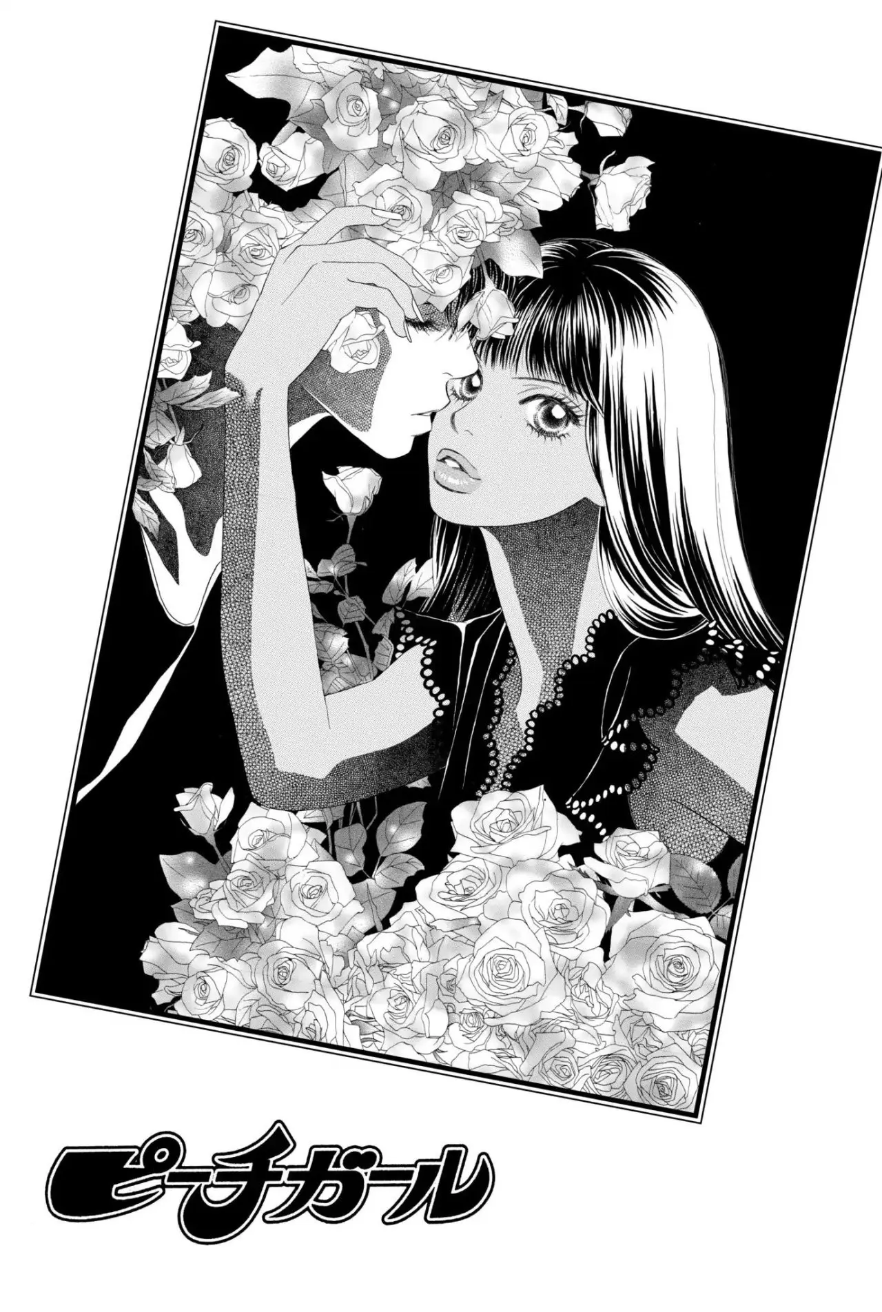 Peach Girl (1997) - Capítulo 57 - Página 44 - LectorTMOo