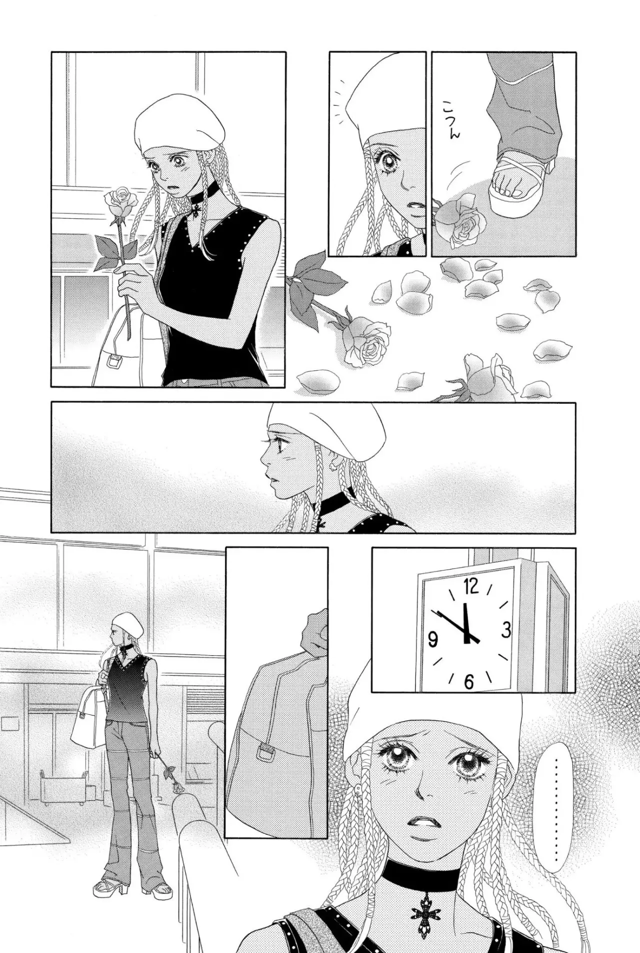 Peach Girl (1997) - Capítulo 58 - Página 27 - LectorTMOo