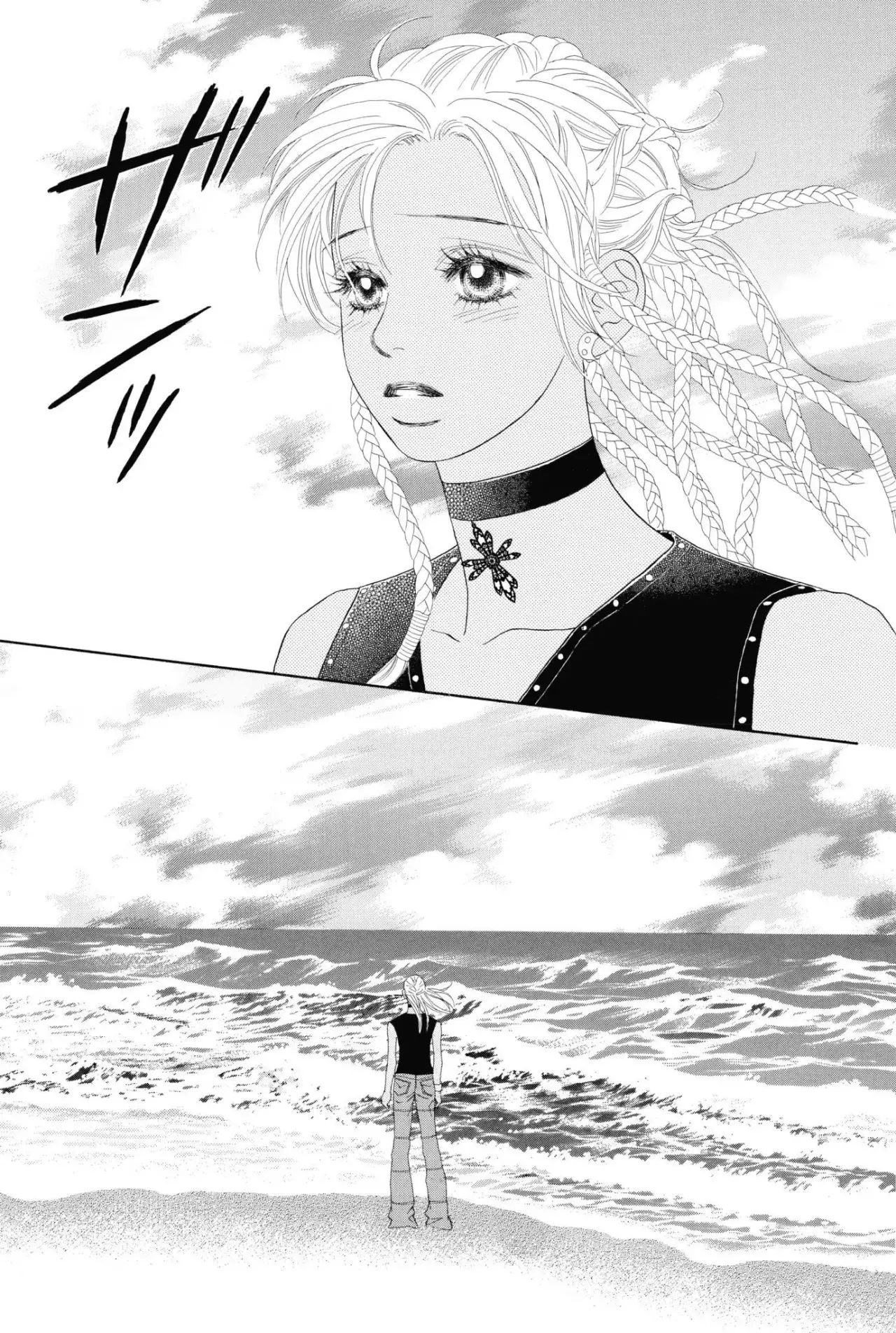 Peach Girl (1997) - Capítulo 59 - Página 12 - LectorTMOo