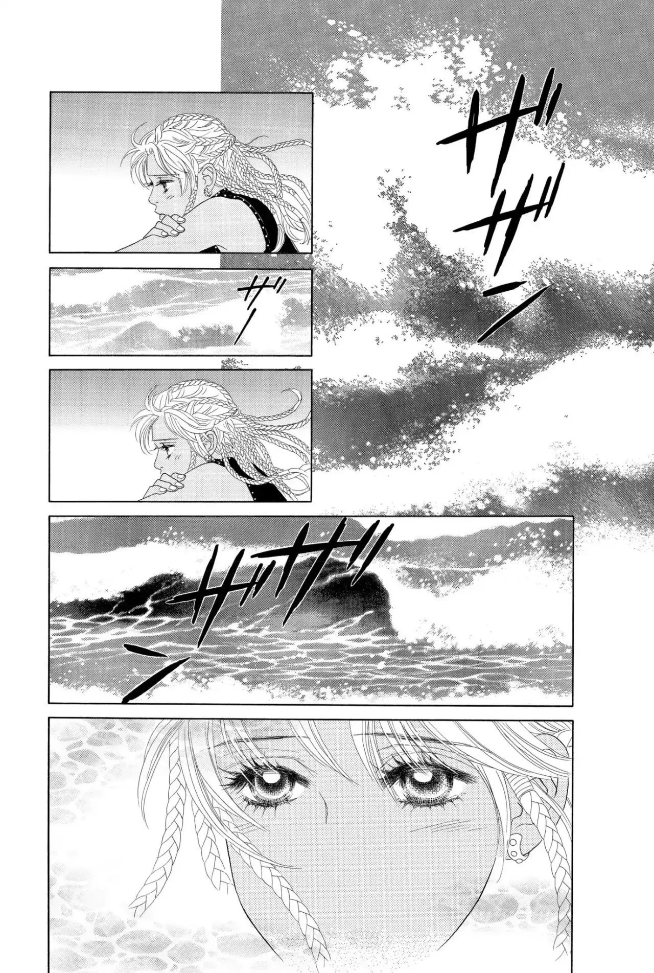 Peach Girl (1997) - Capítulo 59 - Página 24 - LectorTMOo