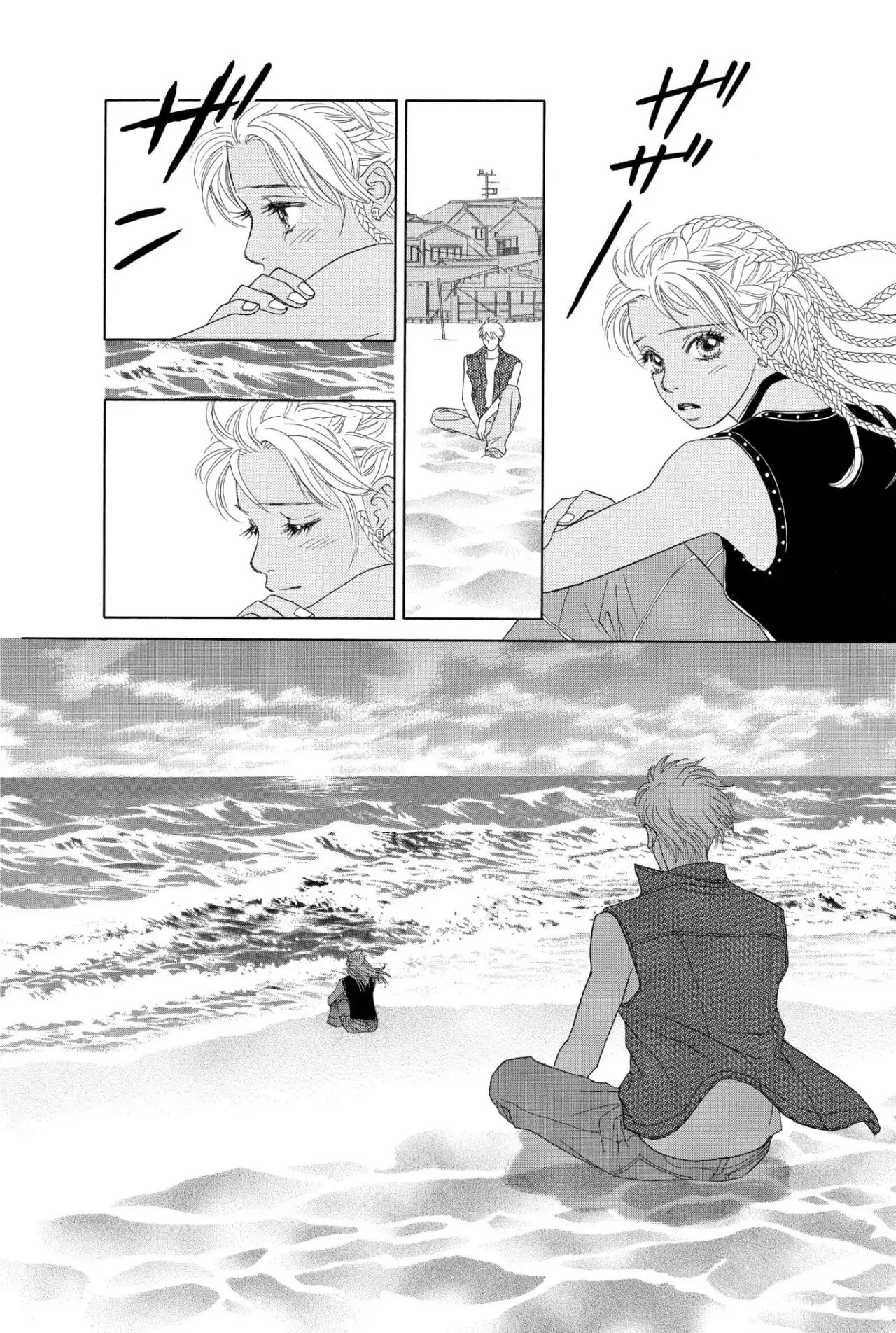 Peach Girl (1997) - Capítulo 59 - Página 25 - LectorTMOo