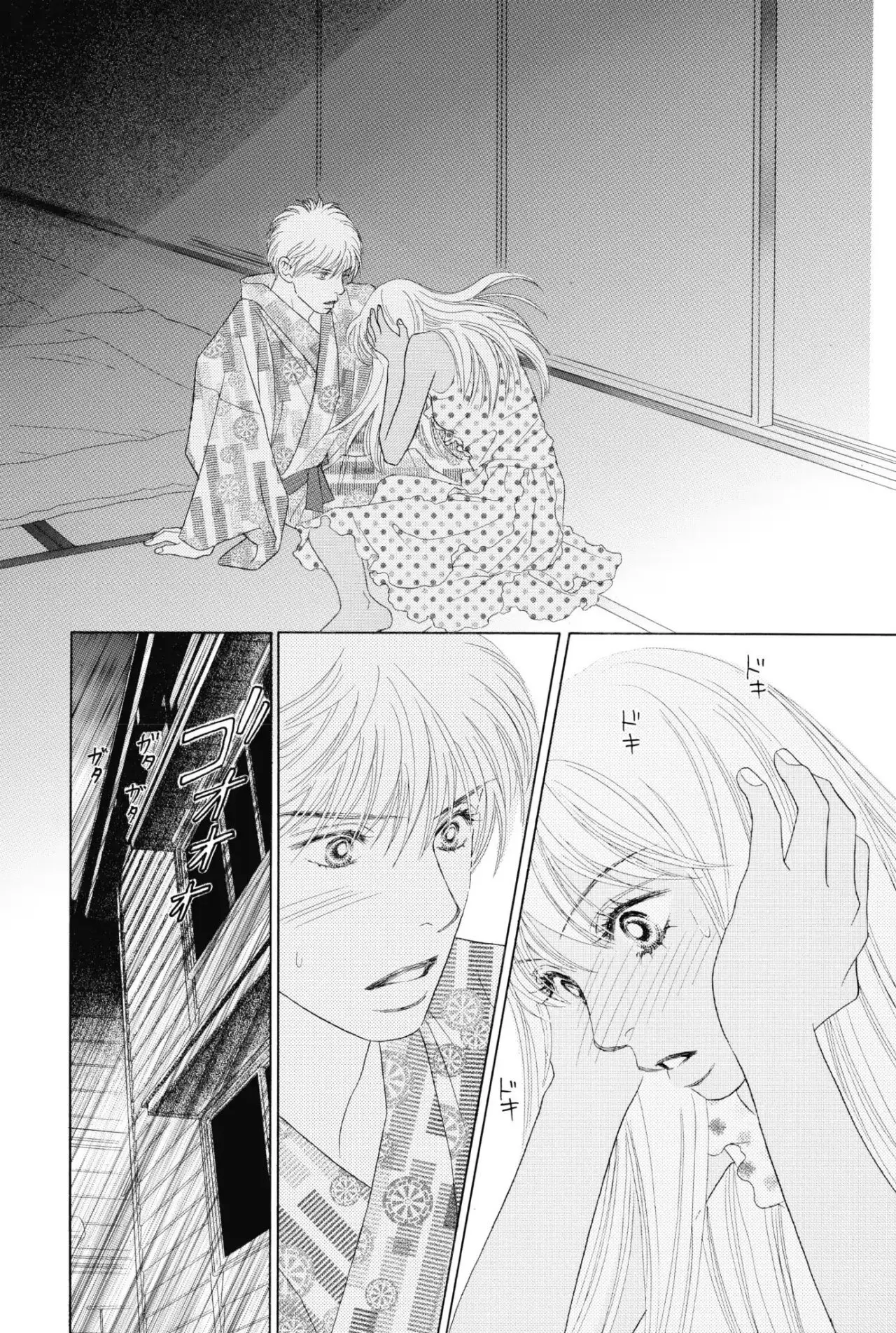 Peach Girl (1997) - Capítulo 59 - Página 38 - LectorTMOo