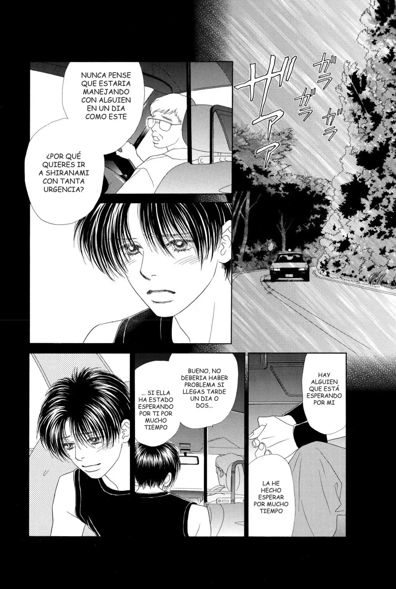 Peach Girl (1997) - Capítulo 60 - Página 16 - LectorTMOo
