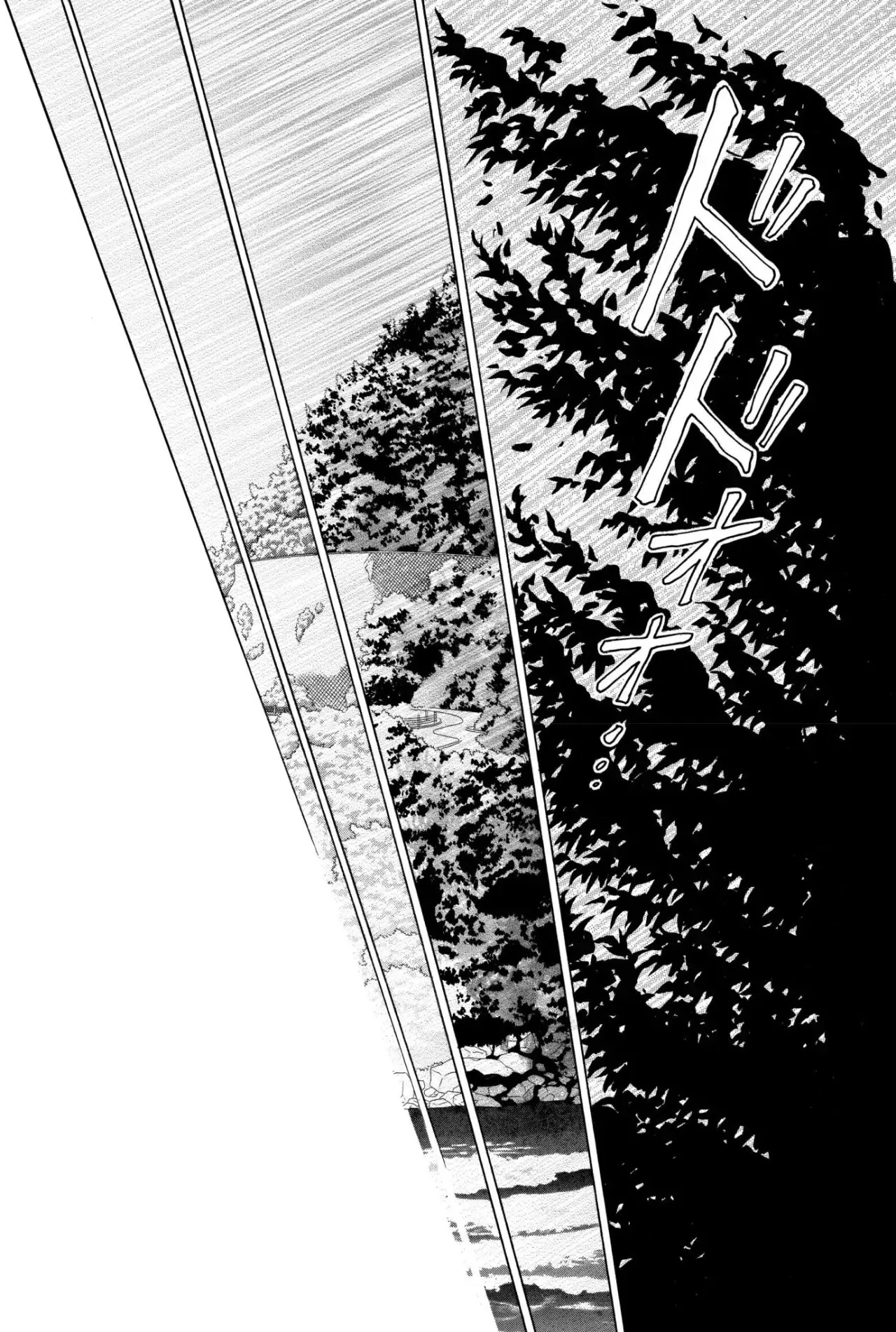 Peach Girl (1997) - Capítulo 60 - Página 28 - LectorTMOo