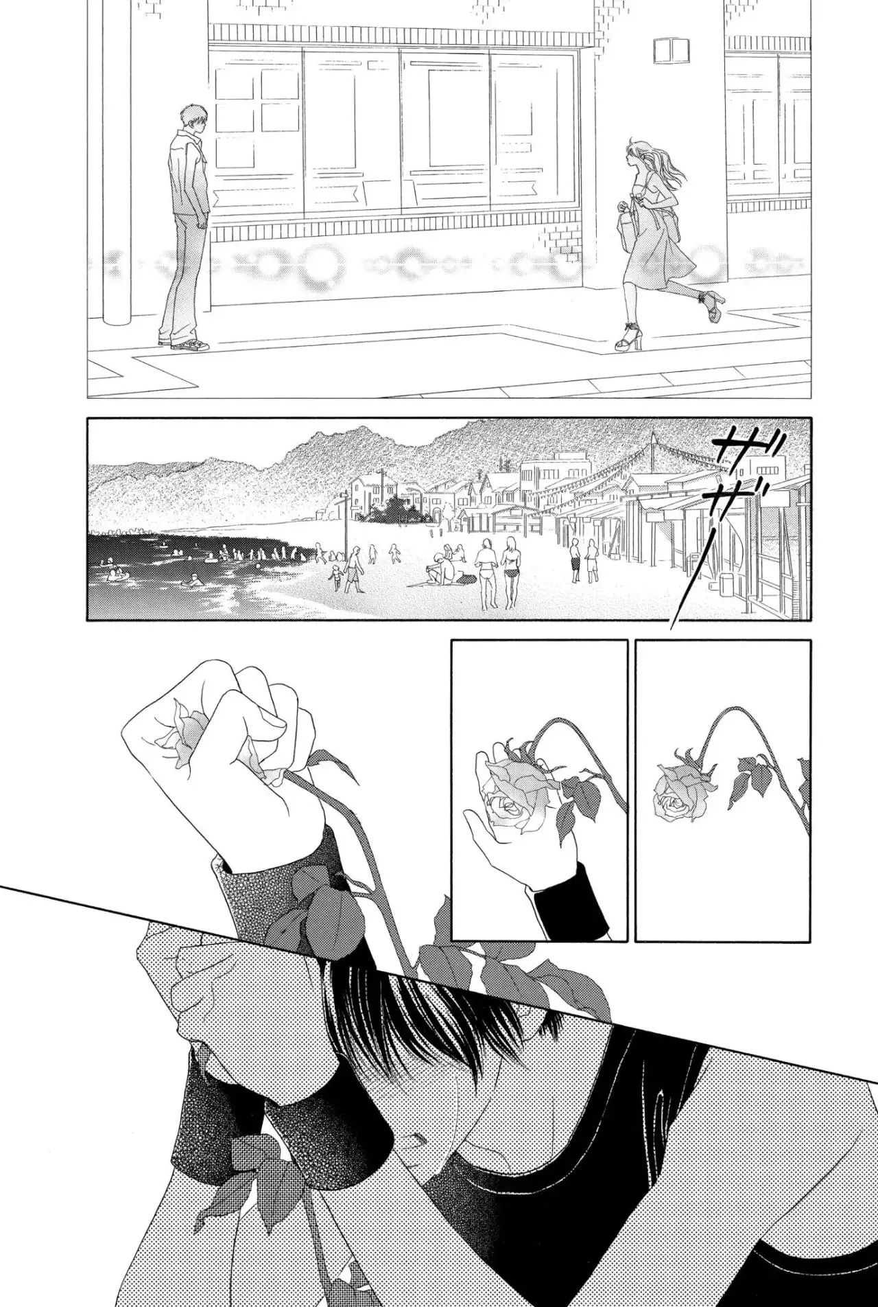 Peach Girl (1997) - Capítulo 60 - Página 42 - LectorTMOo