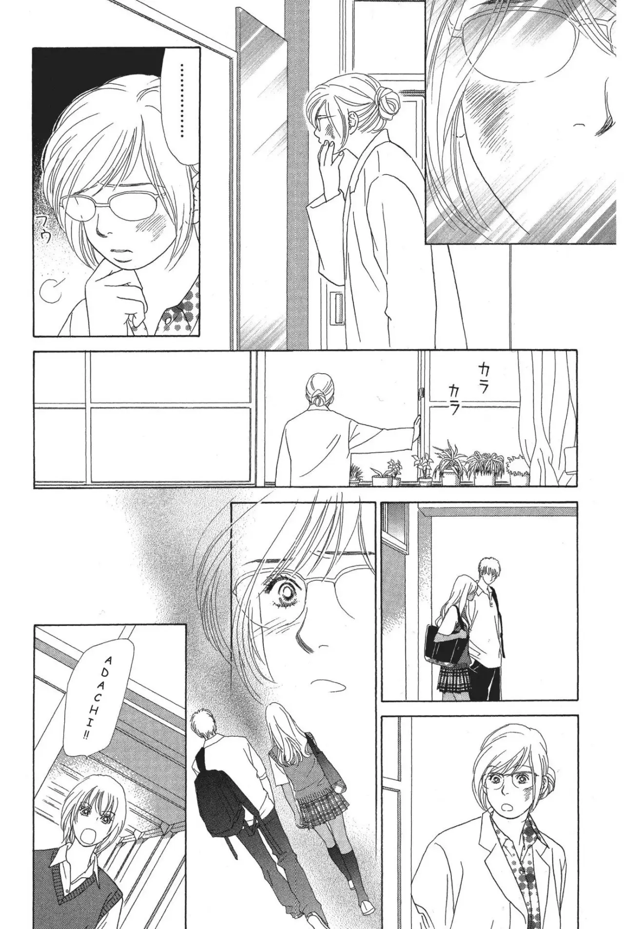 Peach Girl (1997) - Capítulo 61 - Página 6 - LectorTMOo