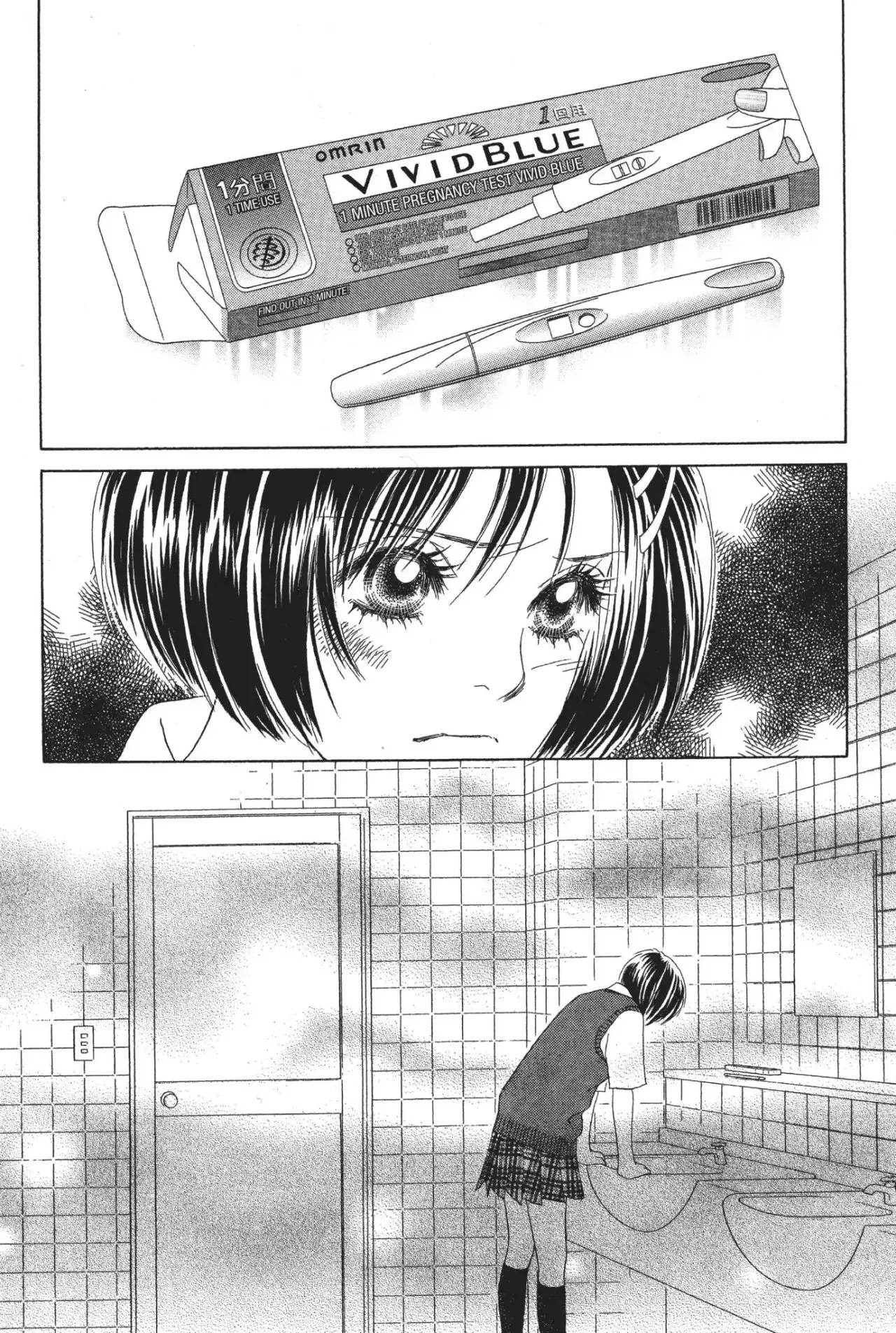 Peach Girl (1997) - Capítulo 61 - Página 42 - LectorTMOo