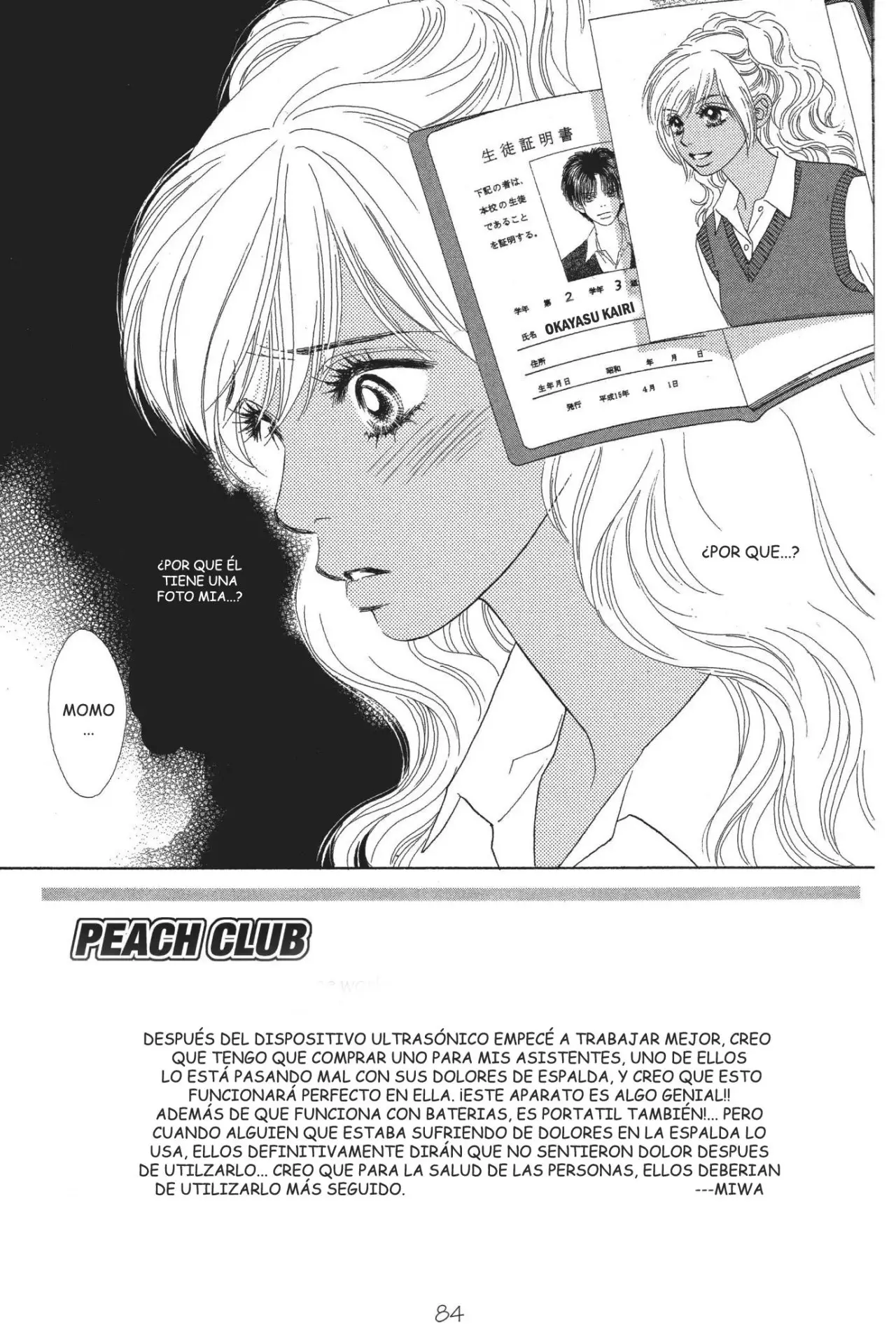 Peach Girl (1997) - Capítulo 63 - Página 2 - LectorTMOo
