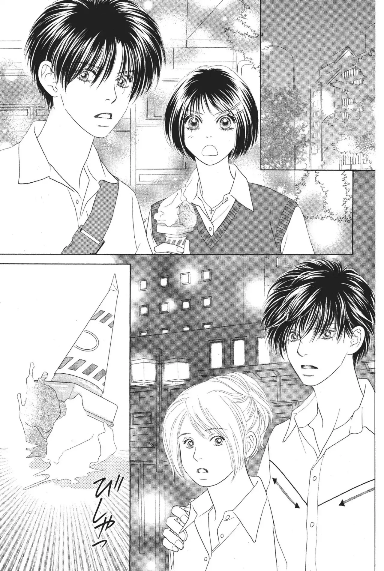 Peach Girl (1997) - Capítulo 63 - Página 30 - LectorTMOo