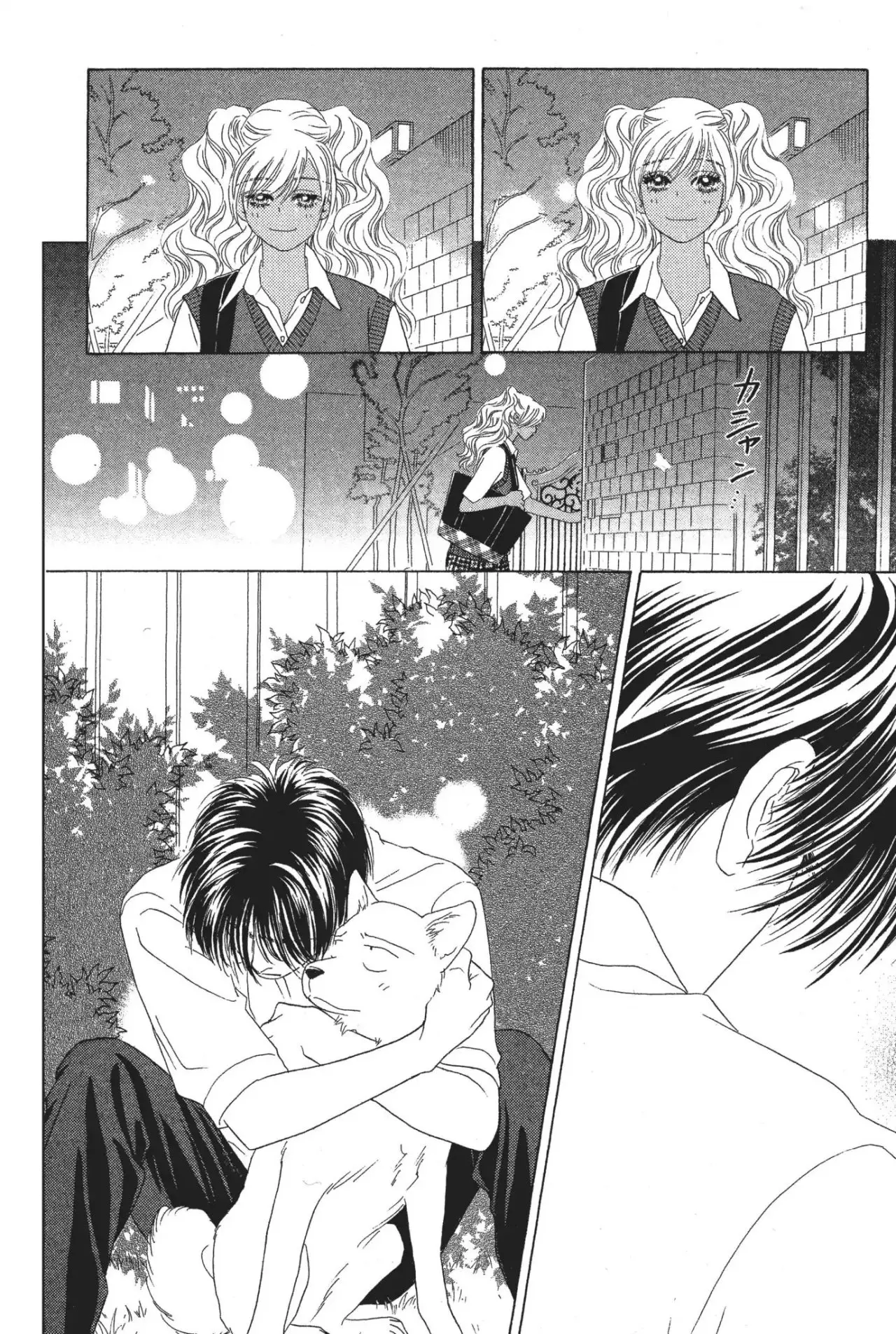 Peach Girl (1997) - Capítulo 64 - Página 33 - LectorTMOo